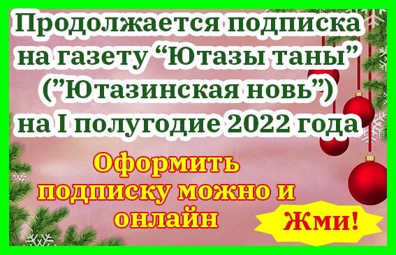 во что верят татары. Смотреть фото во что верят татары. Смотреть картинку во что верят татары. Картинка про во что верят татары. Фото во что верят татары