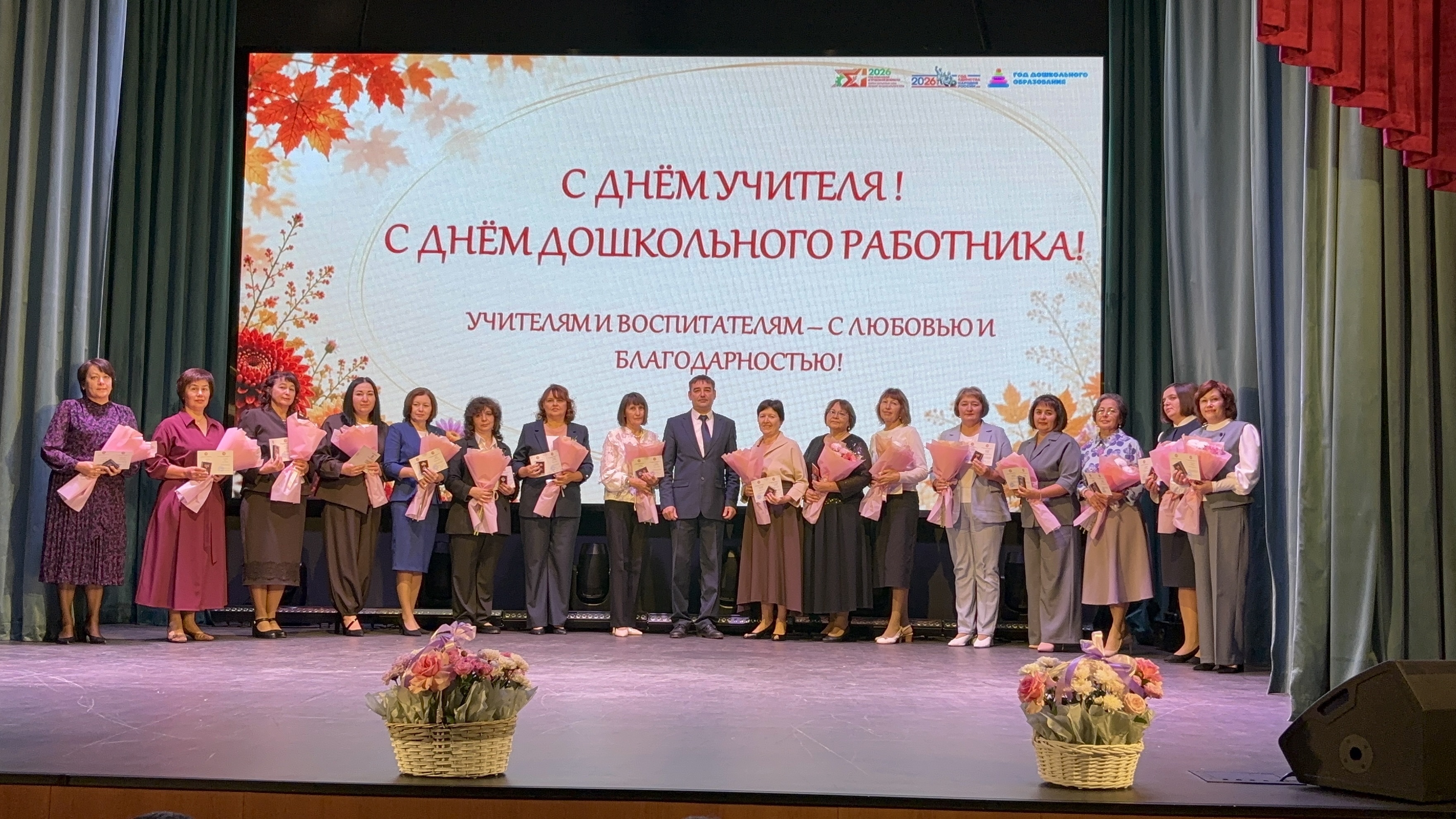 Фото: Ильвина Гараева, Ютаза-информ