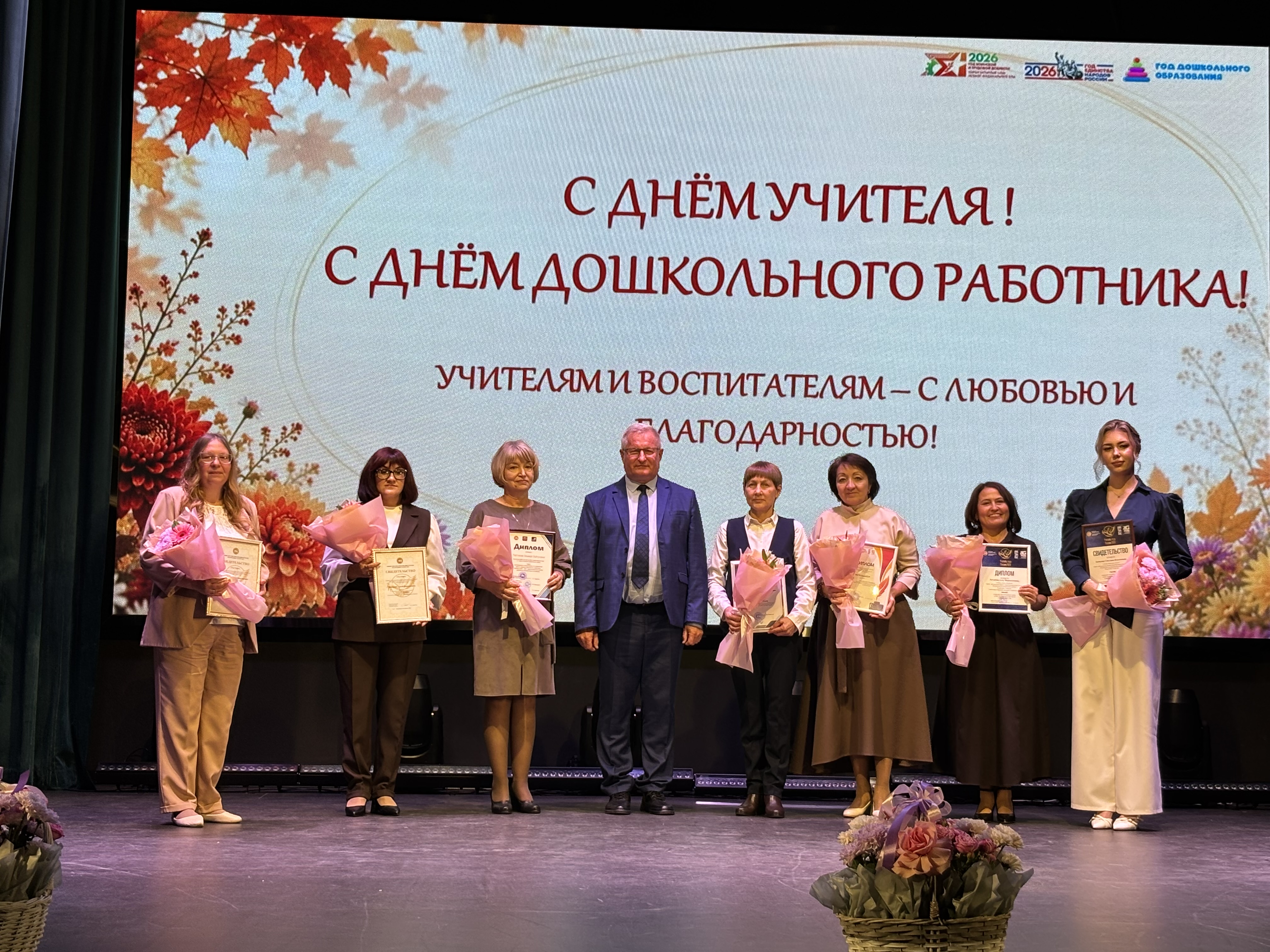 Фото: Ильвина Гараева, Ютаза-информ