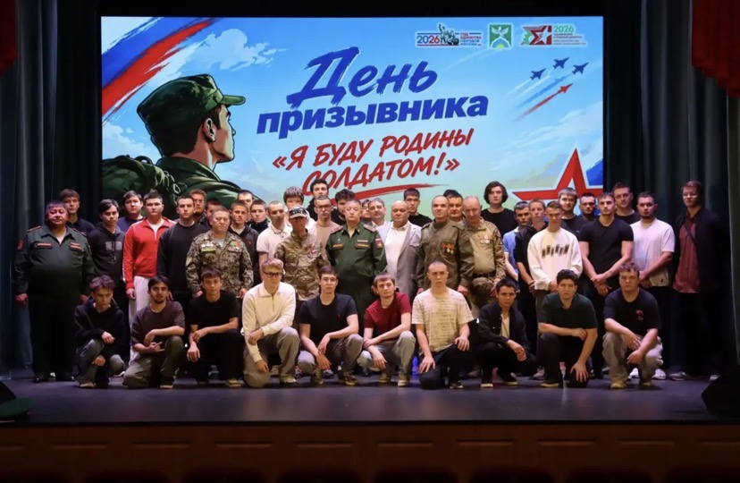Фото: Ютаза-информ