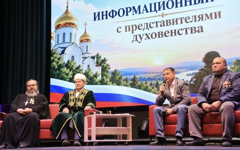 Фото: Роза Ахмадеева, Ютаза-информ
