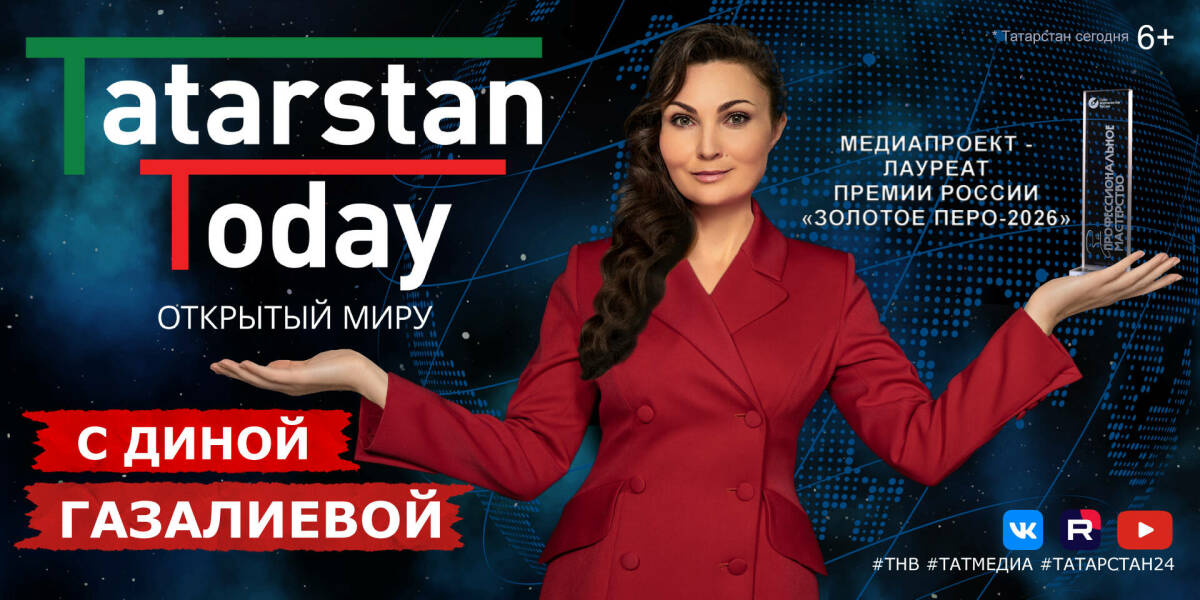 Фото: предоставлено Диной Газалиевой 