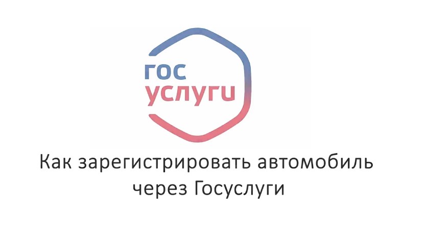 Фото скрин видео