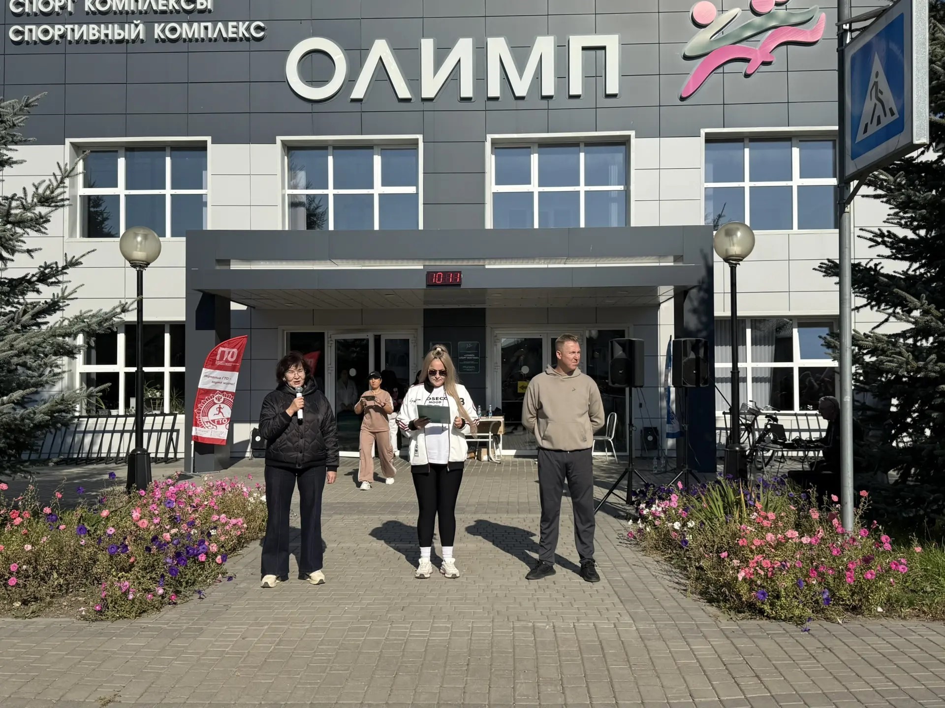 Фото: Юлия Давлетбаева / Ютаза-информ