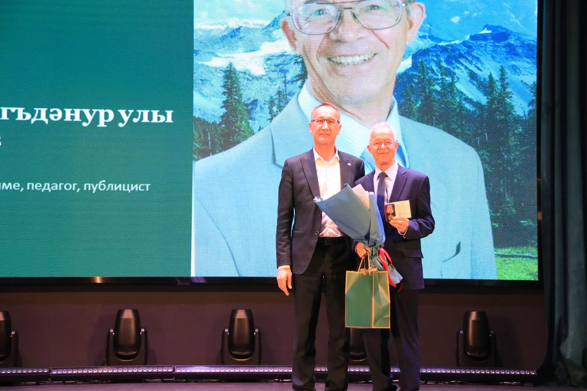 Фото: Роза Ахмадеева / Ютаза-информ