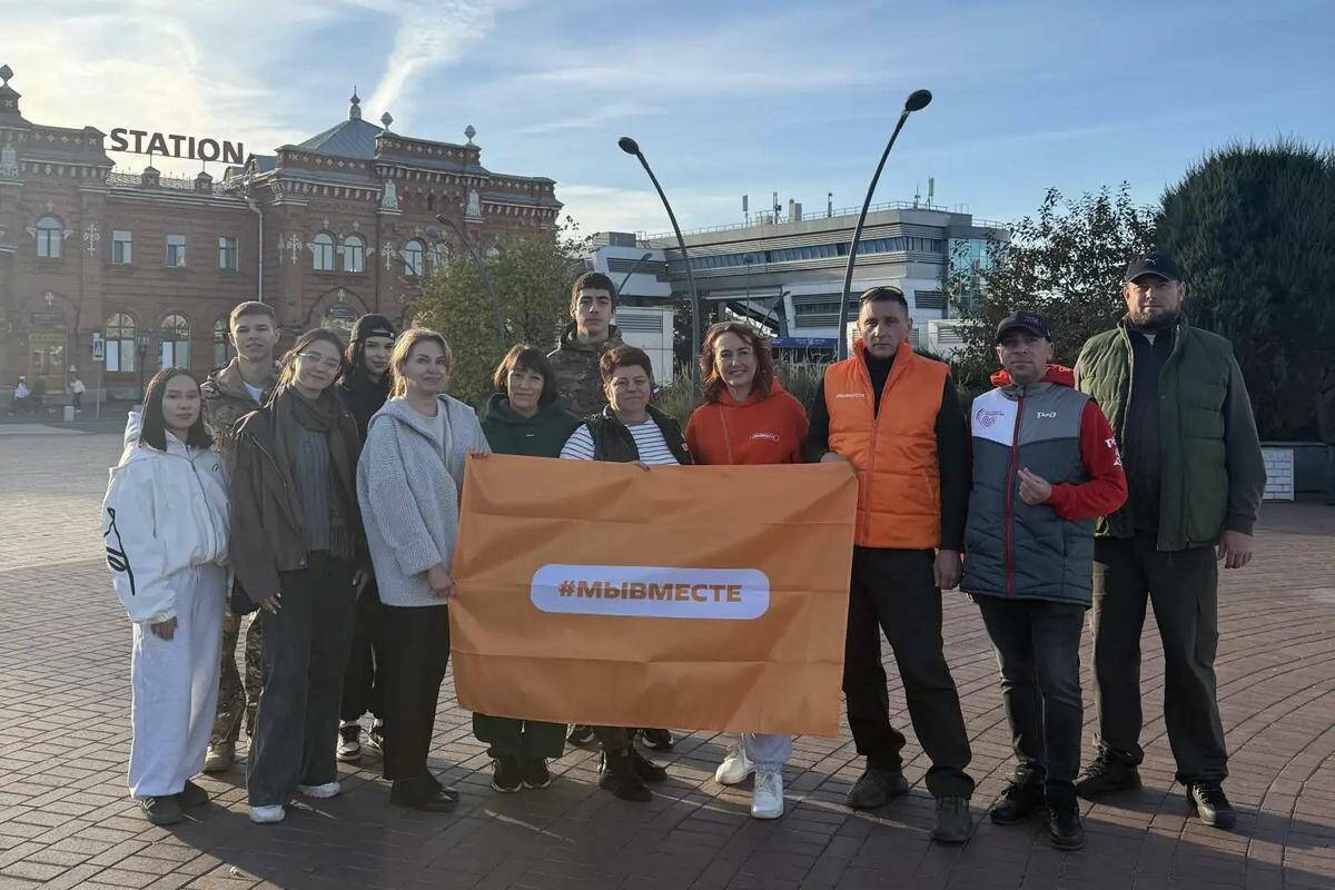Гуманитарная миссия