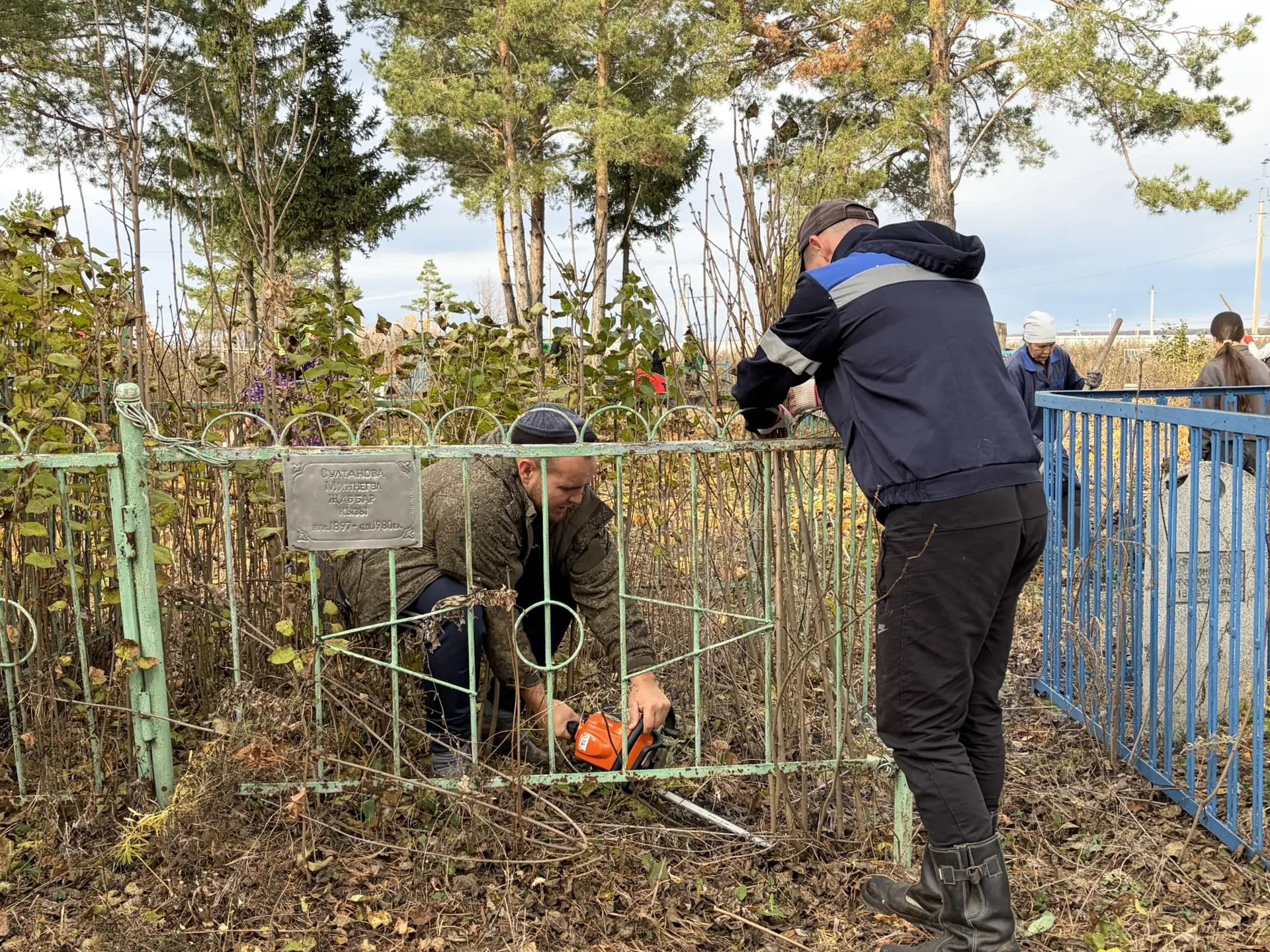 Фото с мероприятия