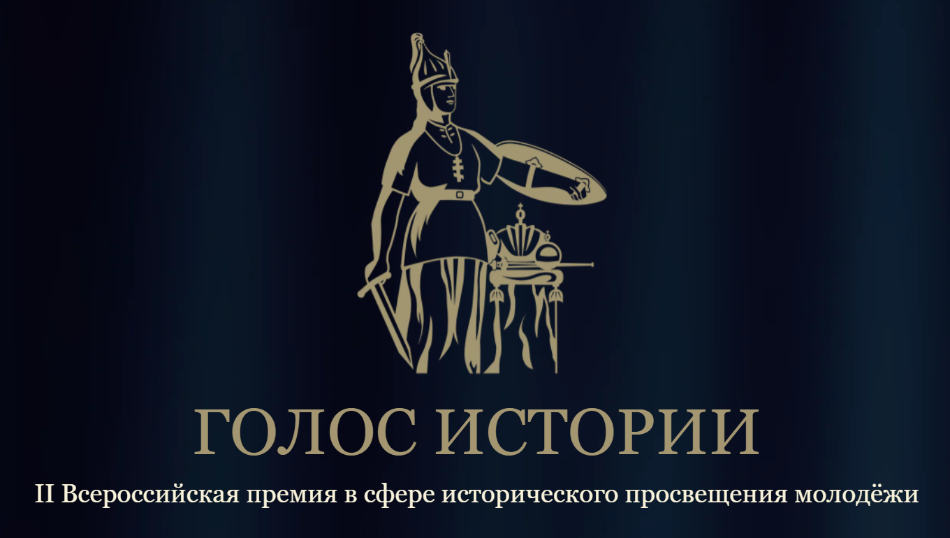 Фото с сайта