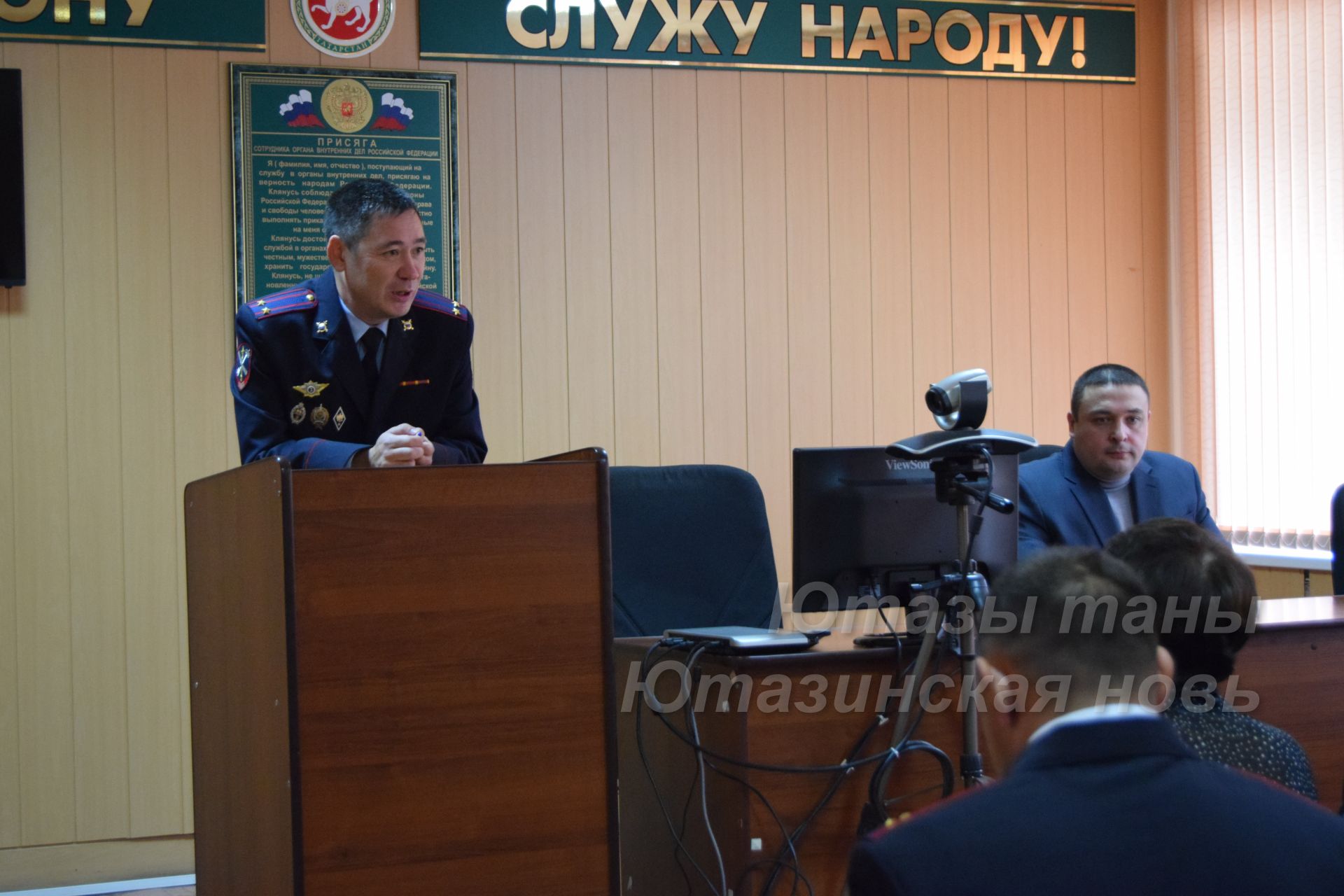 Награждены лучшие сотрудники уголовного розыска Ютазинского района