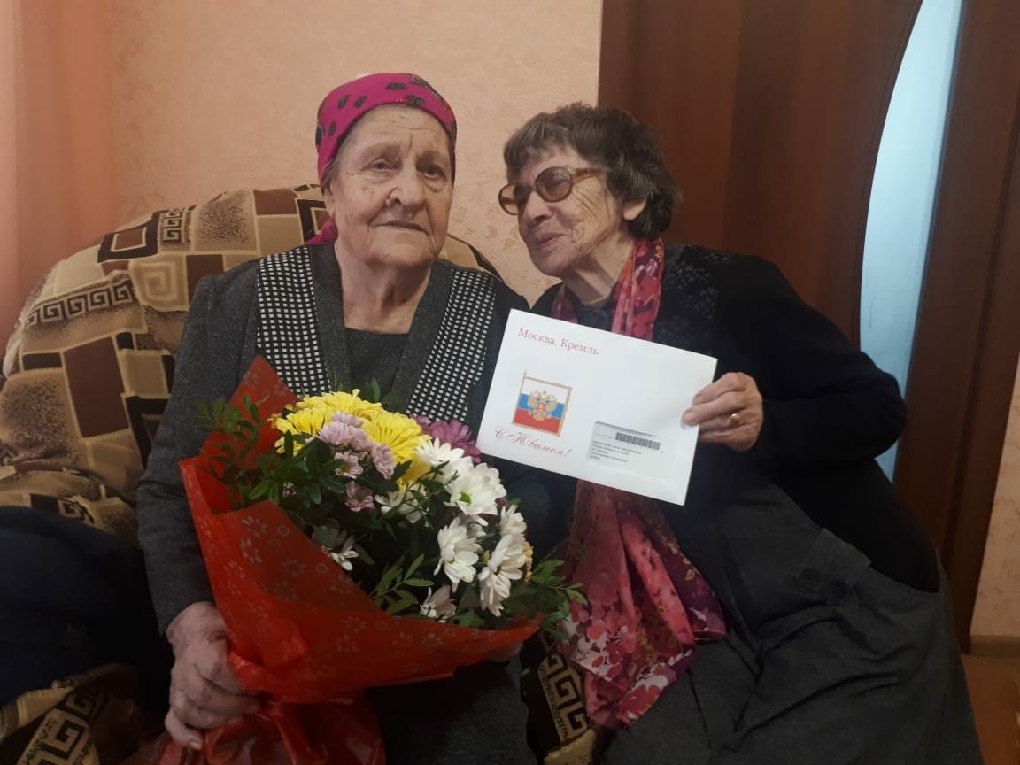 Нине Васильевной Маркеловой – 90 лет