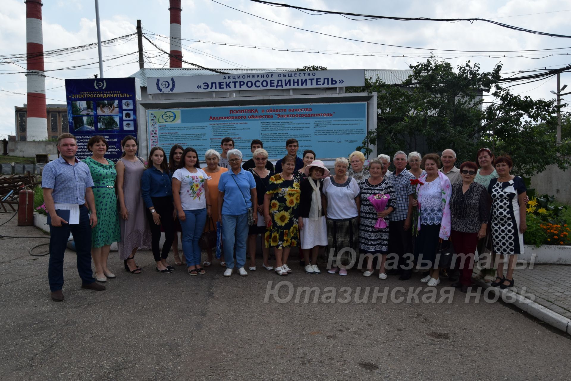 Ветераны района и сельская молодежь провели выездное заседание на заводе «Электросоединитель»