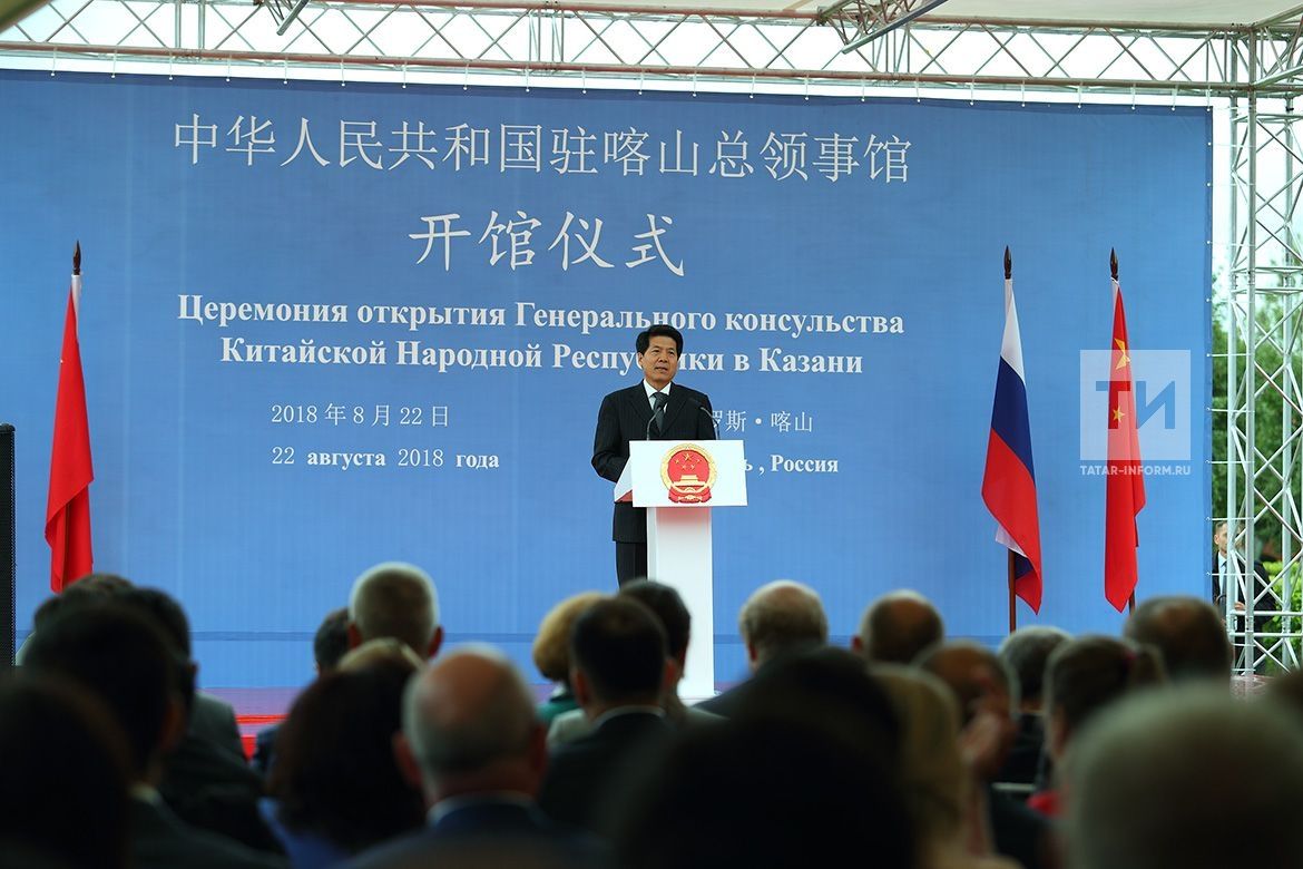 Посол по особым поручениям МИД РФ: «Татарстан — настоящий лидер сотрудничества с Китаем»