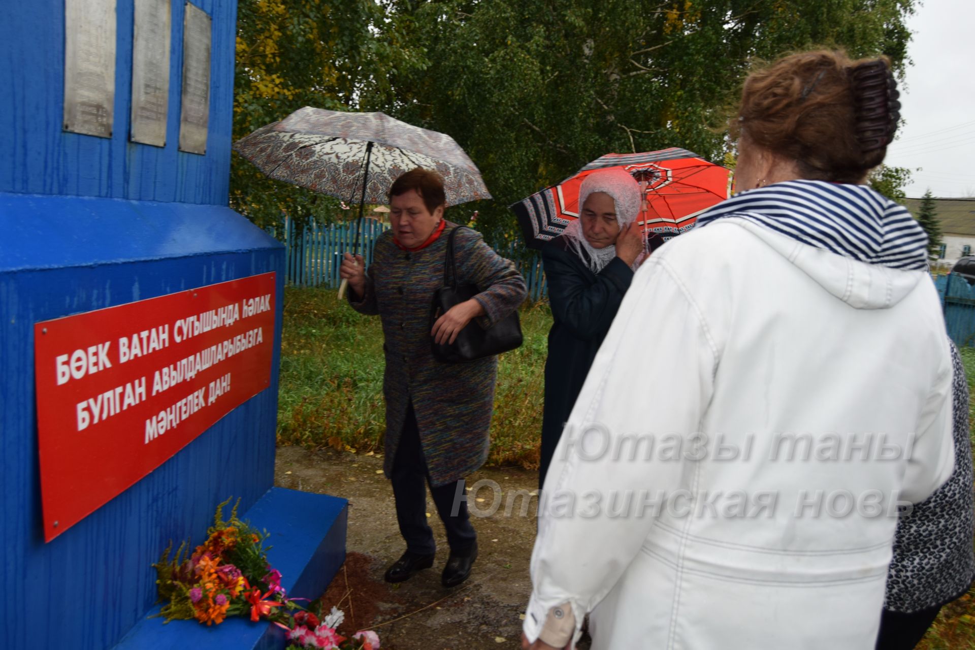 Ютазинские ветераны-общественники совершили экскурсию в Старокаразерикское поселение.