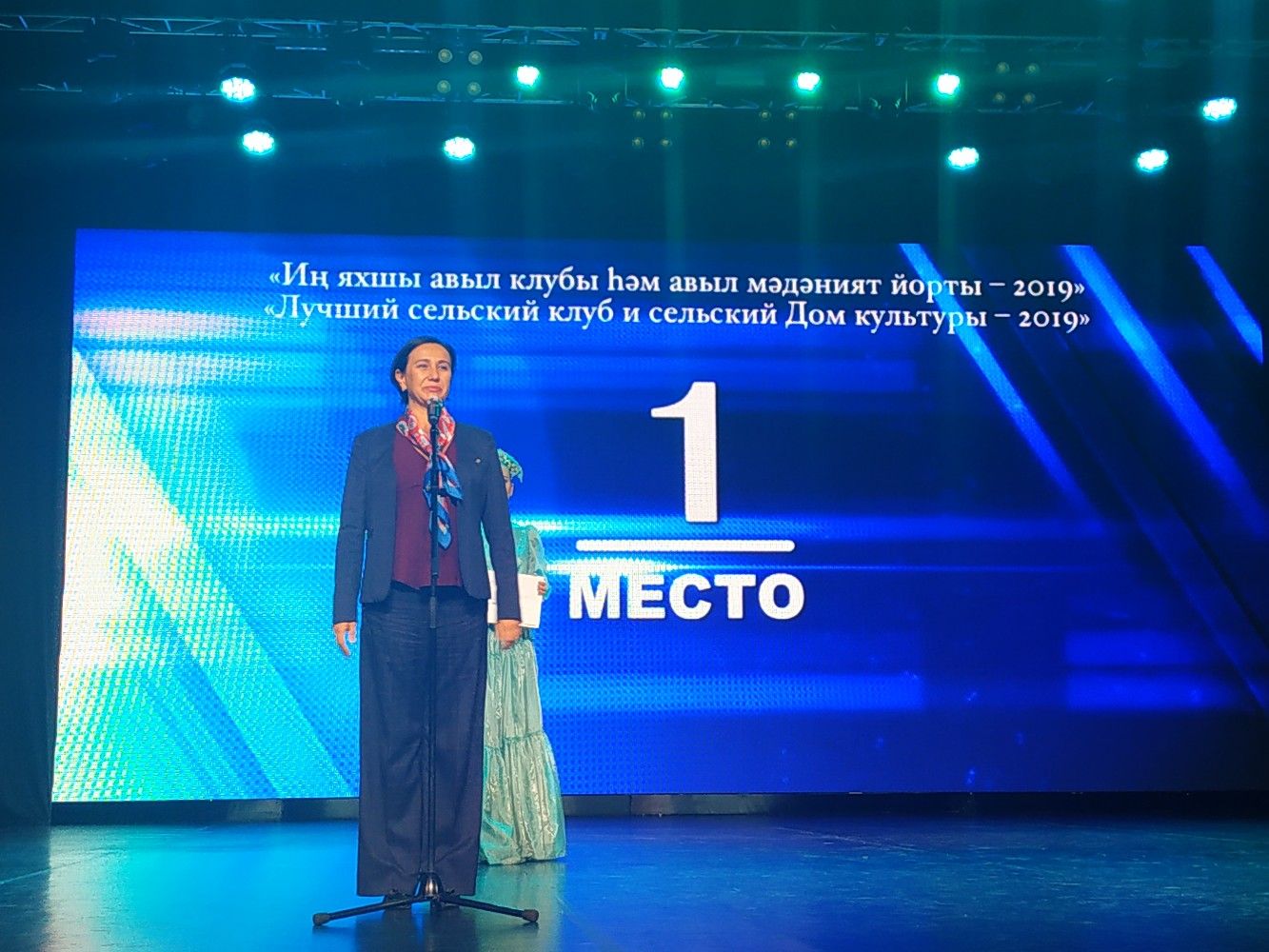 В Казани назвали победителей конкурса «Лучший сельский клуб и сельский Дом культуры»