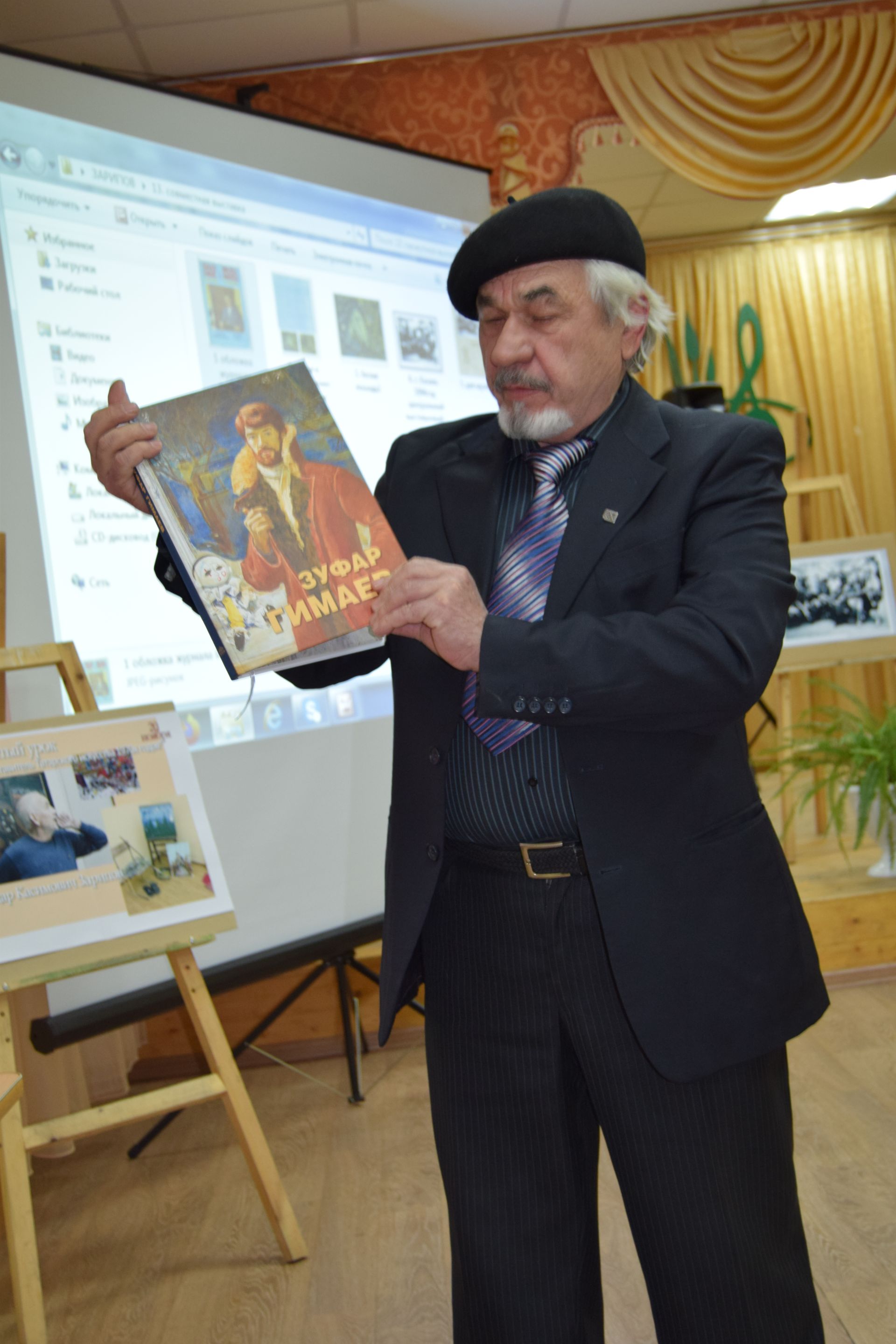 Юные художники района ознакомились с творчеством Ильдара Зарипова