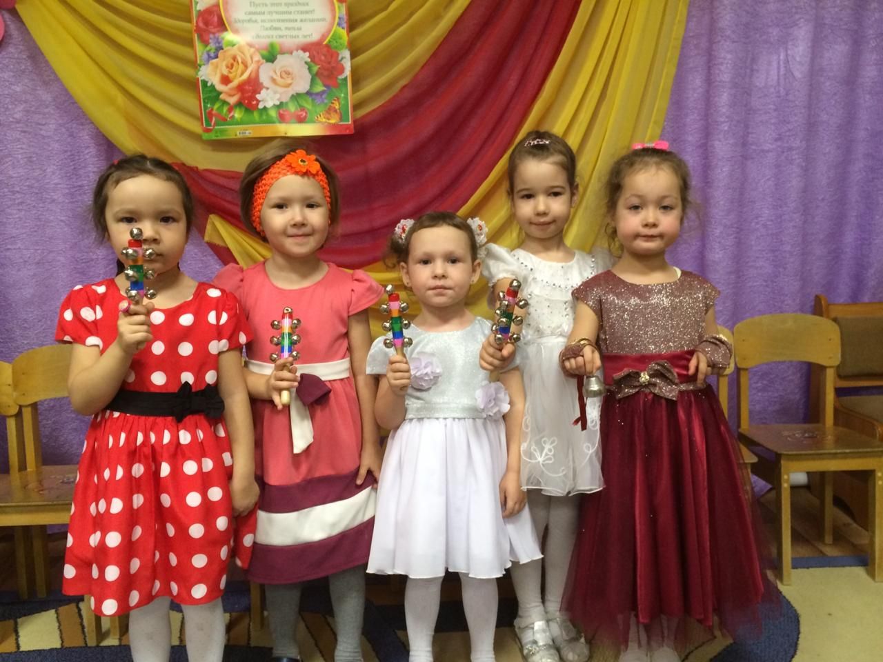 27 ноября во 2 детском саду "топольки" прошел праздник