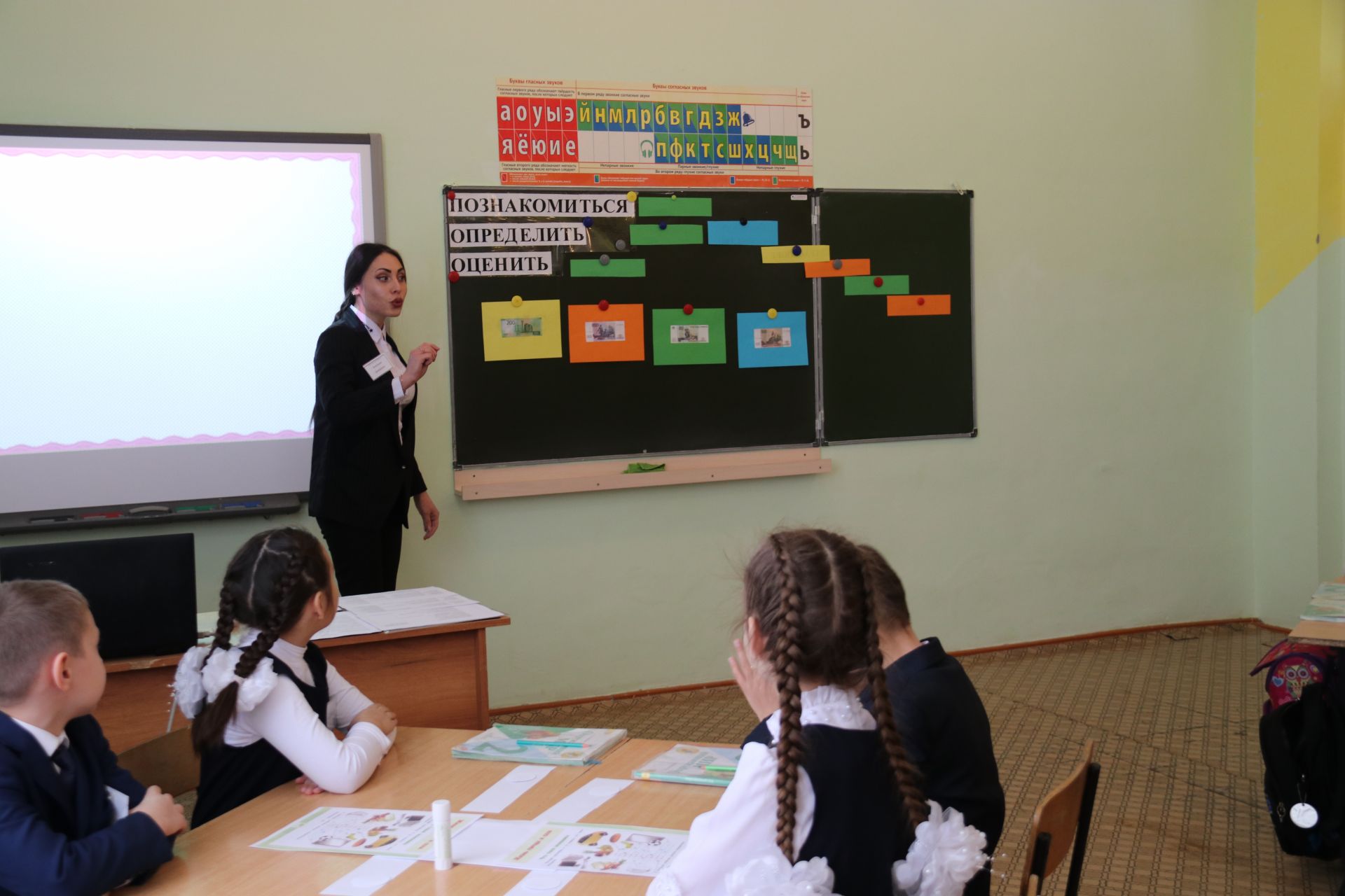 В Ютазинском районе стартовал муниципальный этап Всероссийского конкурса «Учитель года-2020»