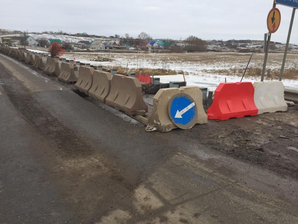 8 декабря 2019 года в 12 часов на 44 километре автодороги Азнакаево-Ютаза-М5 произошла авария