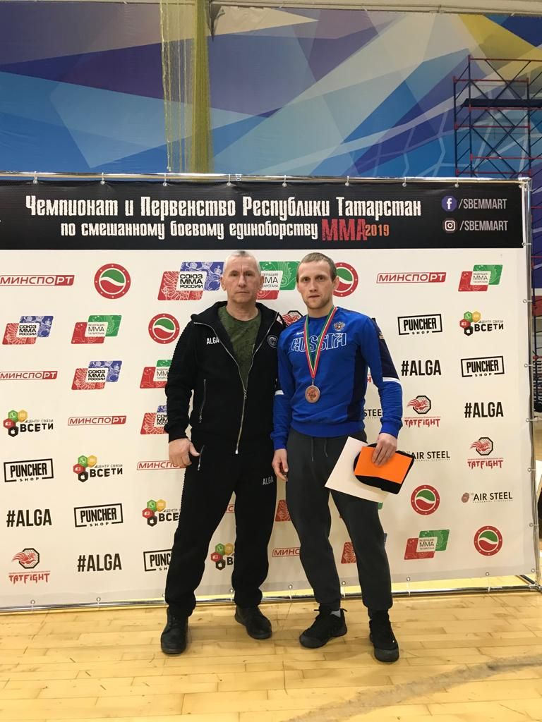 Бойцы клуба Атлант на первенстве Татарстана по ММА завоевали 1 место в  общекомандном зачёте