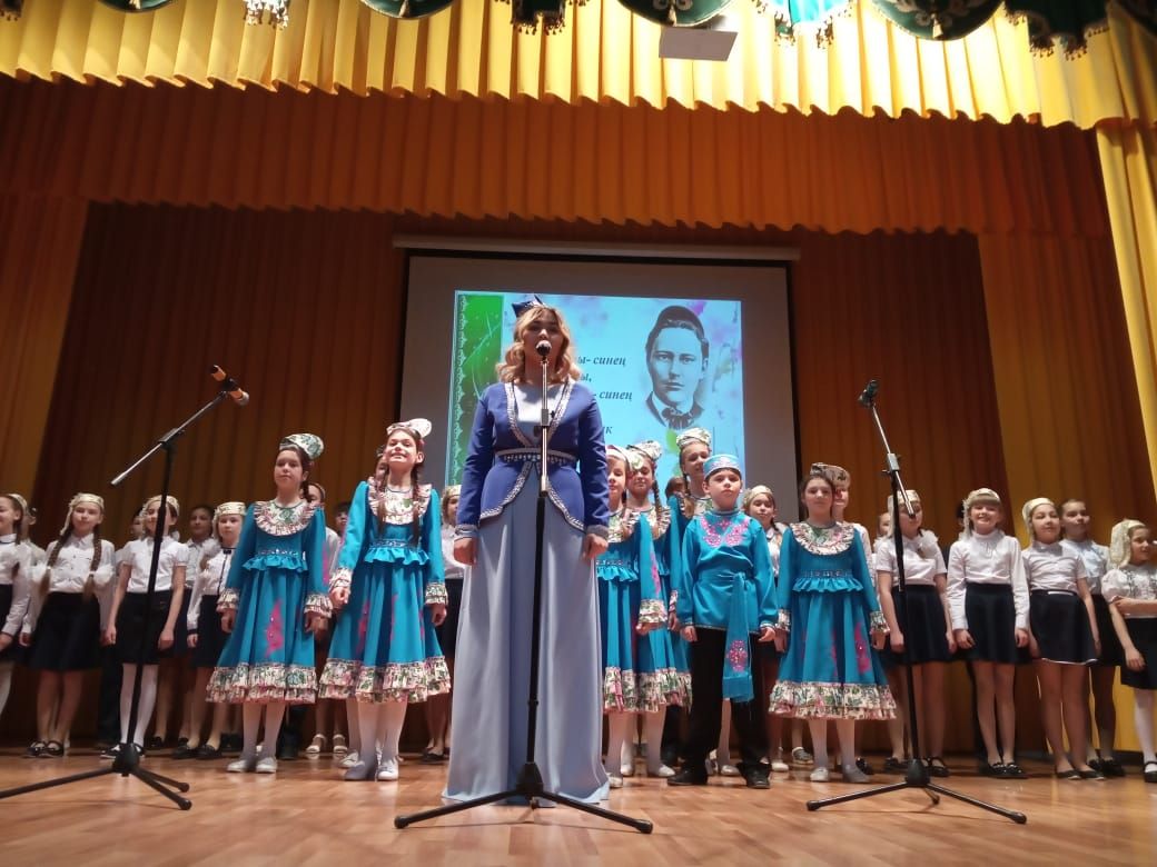 Конкурс хоровых коллективов “Мин яратам сине Татарстан”