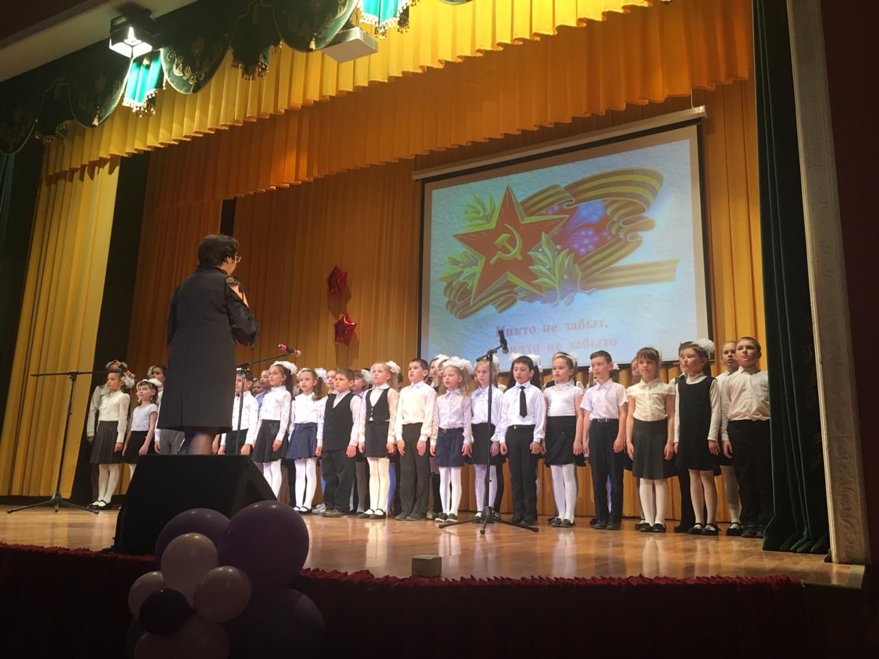 Сегодня  состоялся районный конкурс хоров "Салют Победы"