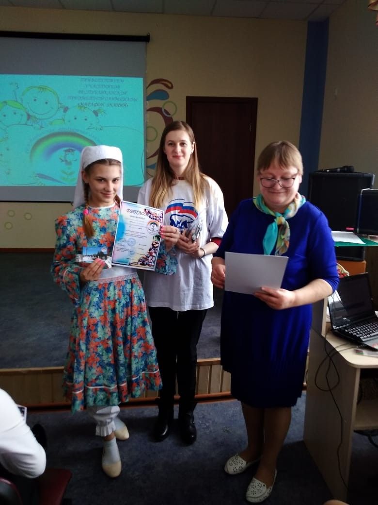 5 апреля учащиеся ГБОУ "Уруссинская школа-интернат для детей с ОВЗ" приняли участие в олимпиаде для обучающихся с ОВЗ в г. Лениногорске.
