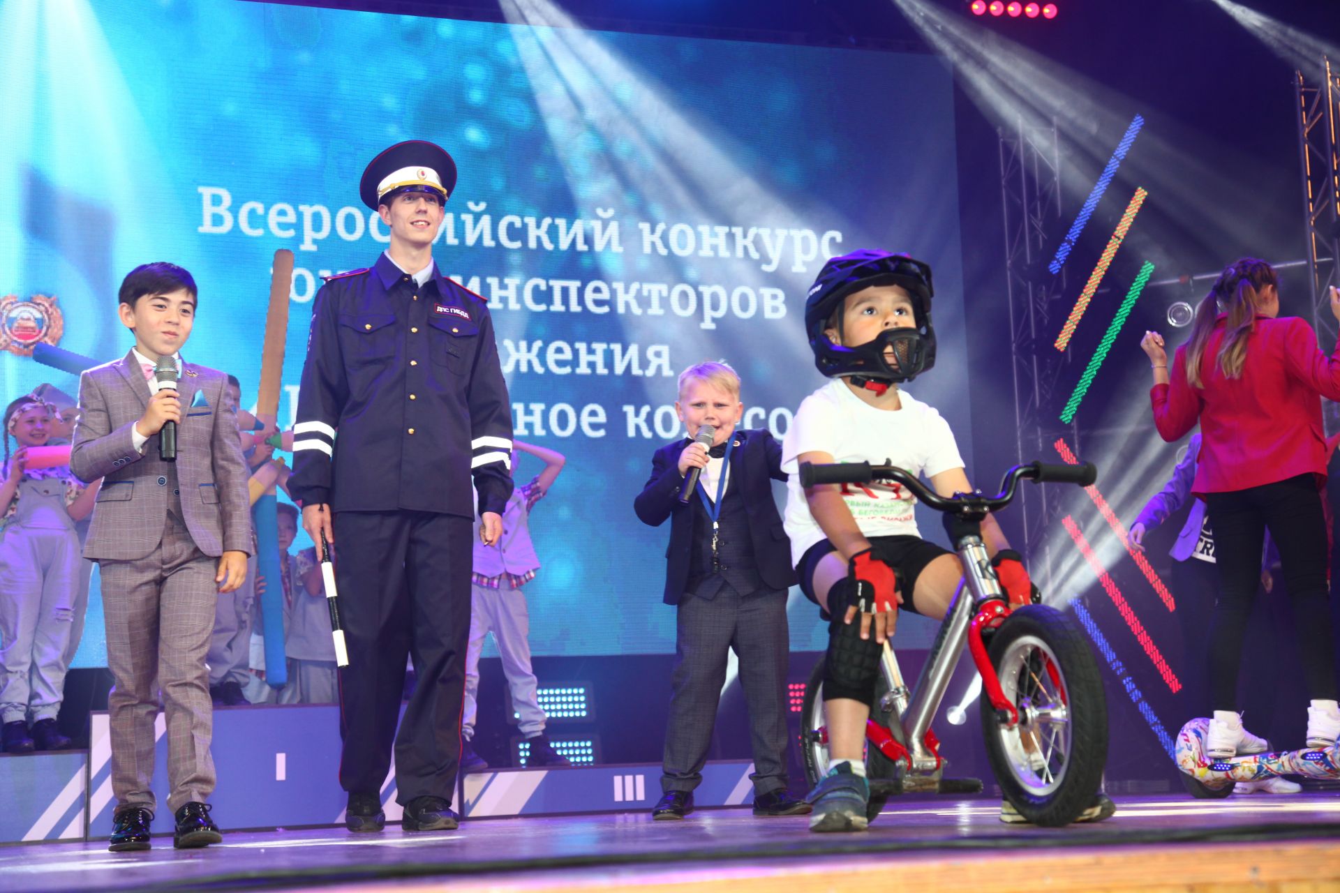 В Казани подвели итоги Всероссийского конкурса юных инспекторов движения «Безопасное колесо - 2019»