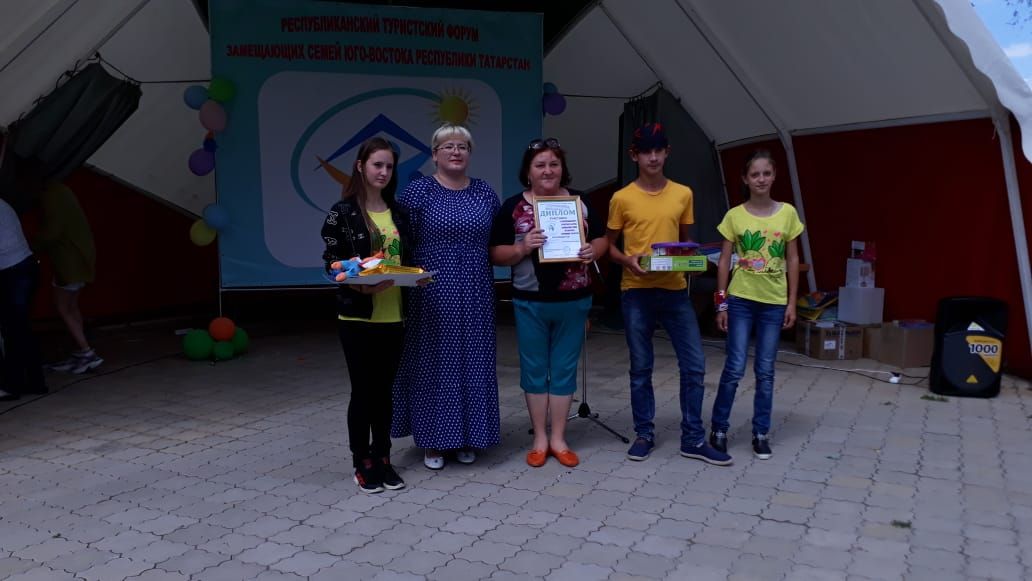 Семьи из Ютазинского района приняли участие в III Республиканском туристском форуме замещающих семей юго–востока Татарстана