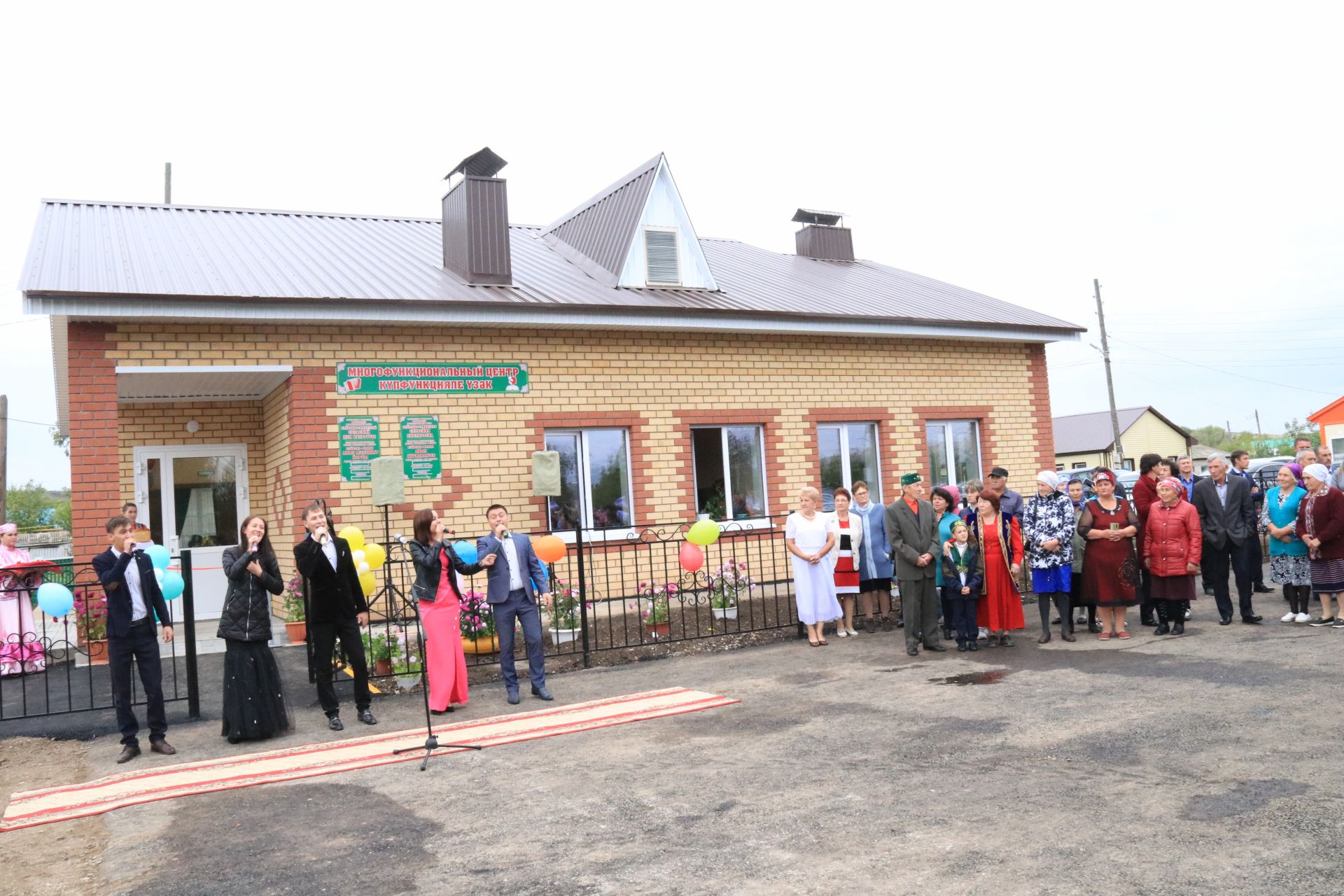 В селе Байряки-Тамак открылся новый многофункциональный центр