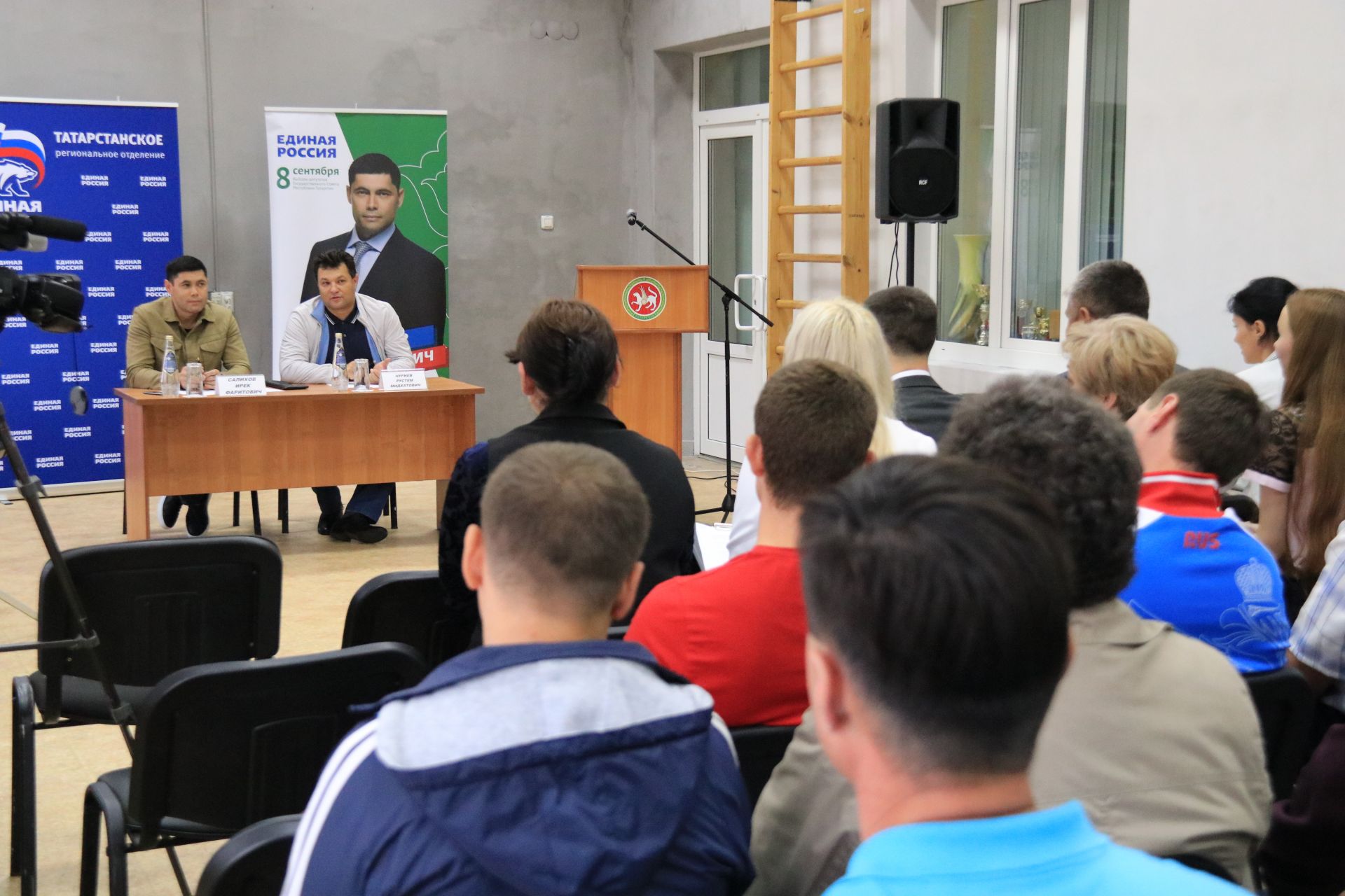 Ирек Салихов встретился со спортивным сообществом Ютазинского района