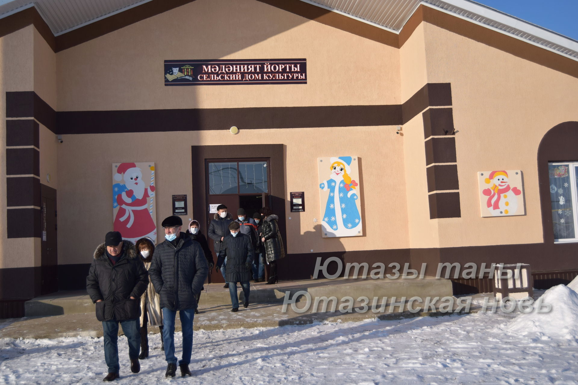 Депутаты Ютазинского района посетили новые объекты