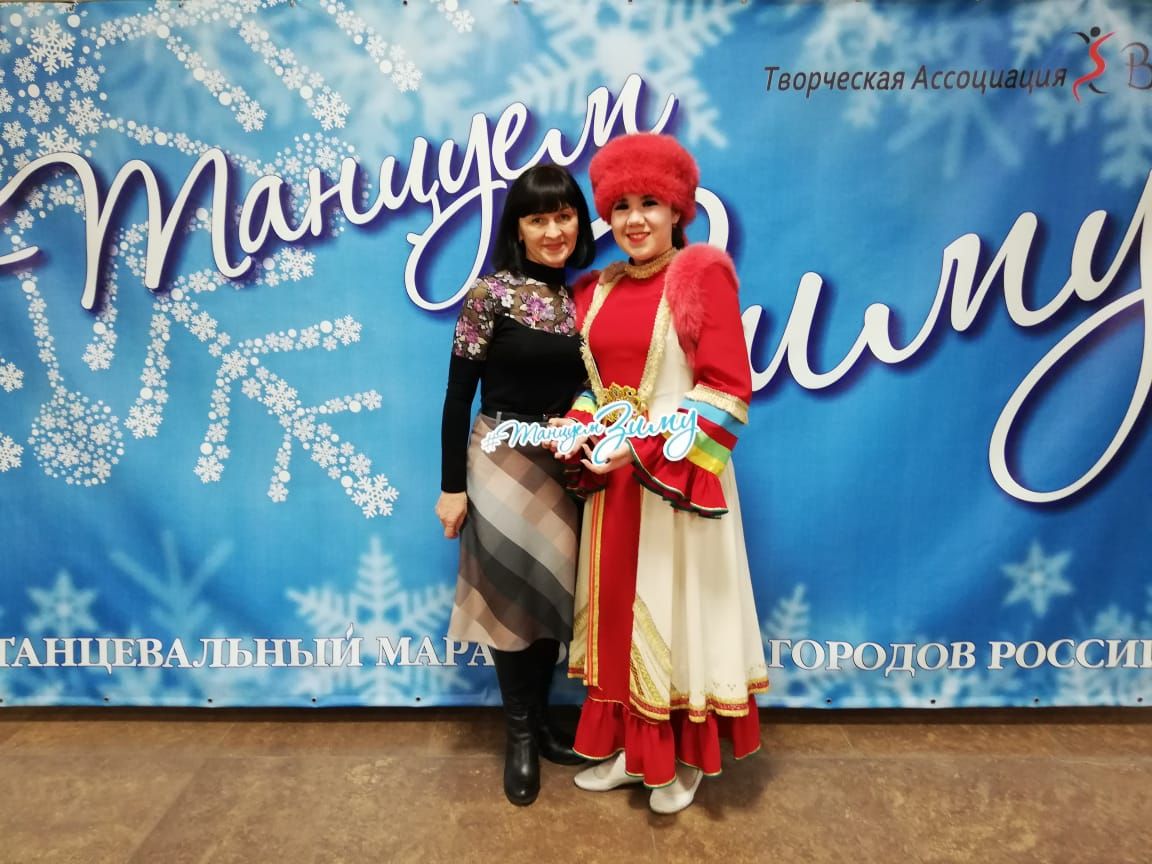Народный коллектив ансамбль танца "Ютазы Йолдызлары" посетил Казань