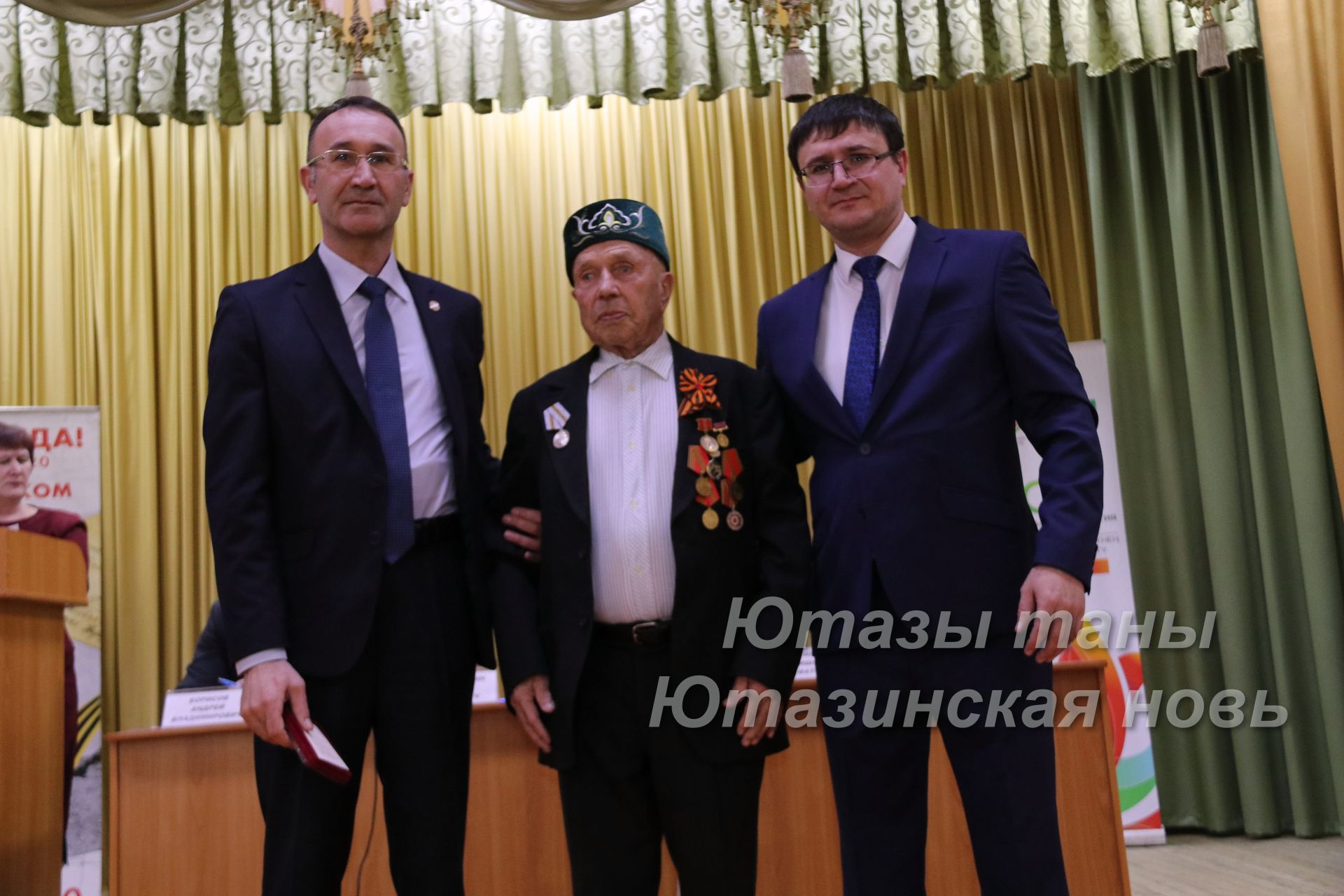 Ютазинским ветеранам вручили юбилейные медали и памятные знаки