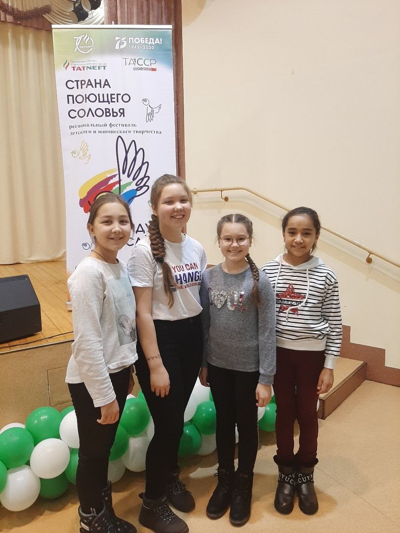 Учащиеся Уруссинской детской школы искусств стали Лауреатами XXIII фестиваля «Страна поющего соловья».