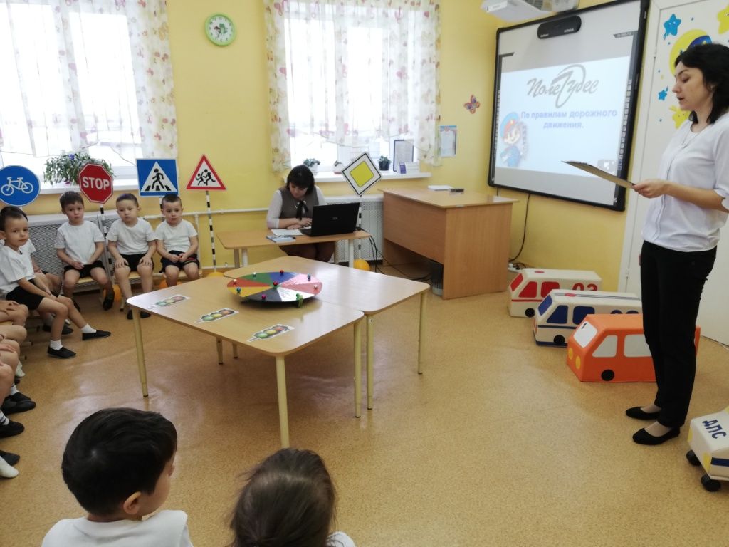 В Татарстане дошколята сыграли в «Поле чудес» по Правилам дорожного движения
