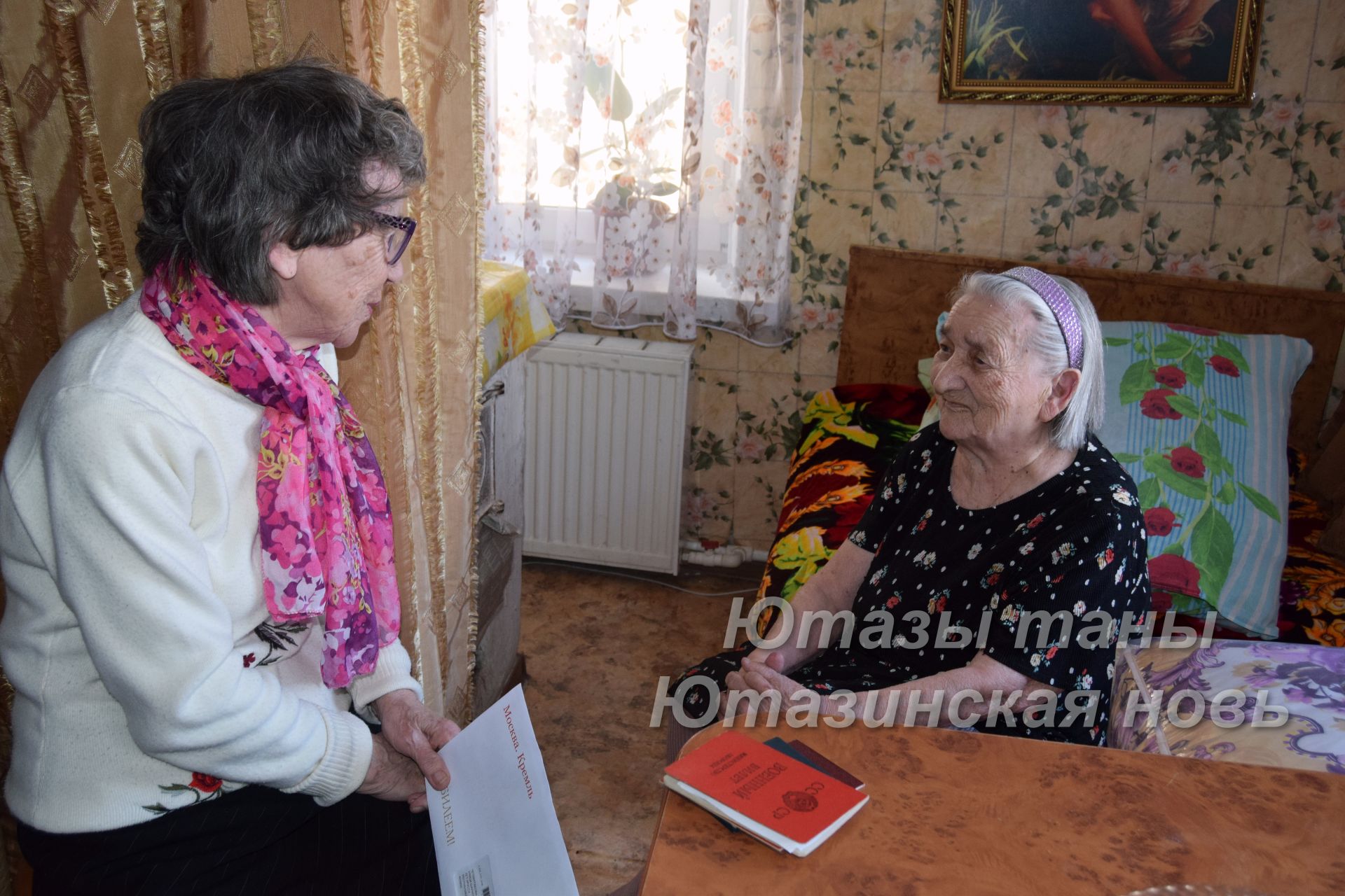 Жительница Уруссу Александра Четвертакова встречает свой 90-летний юбилей.