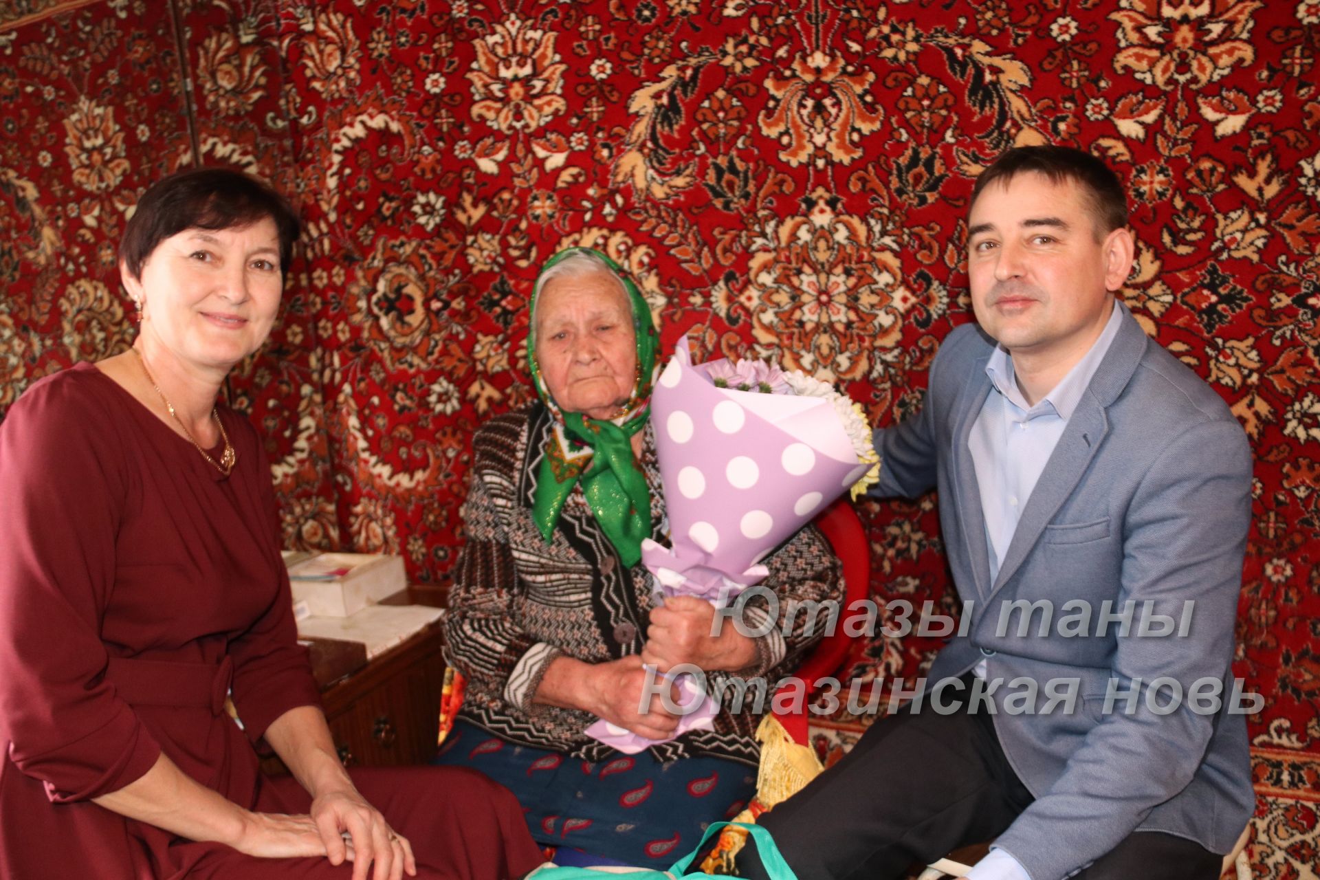 Жительница Ютазинского района Сайма Хуснутдинова отметила славный 90-летний юбилей