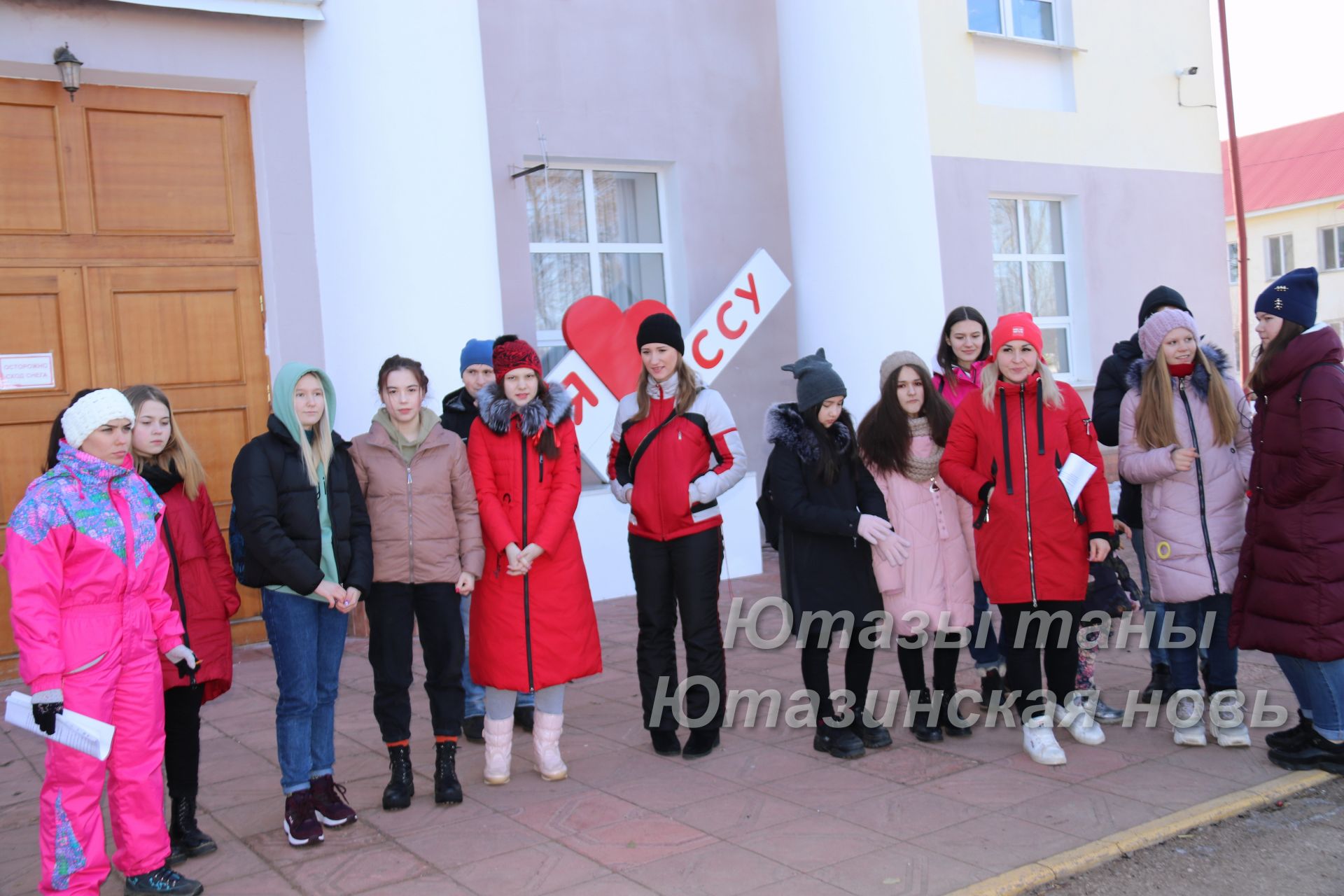 Уруссинская молодежь - в квесте