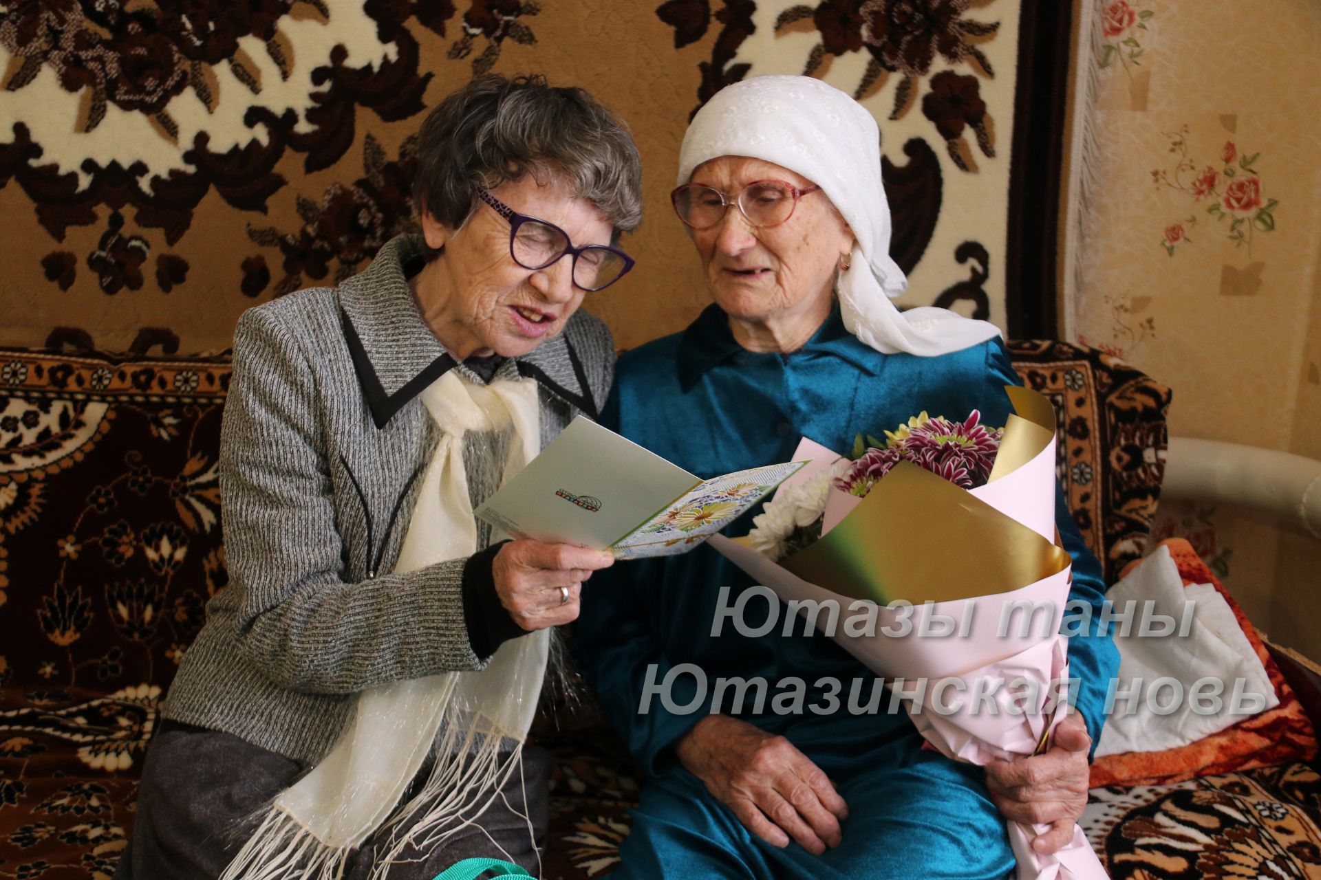 Жительница села Ютаза Гульчира Аксанова сегодня отмечает свое 90-летие