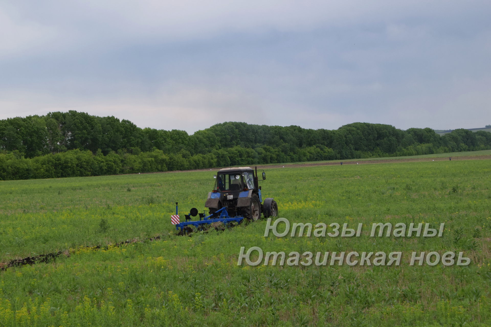 Конкурс механизаторов в Ютазинском районе