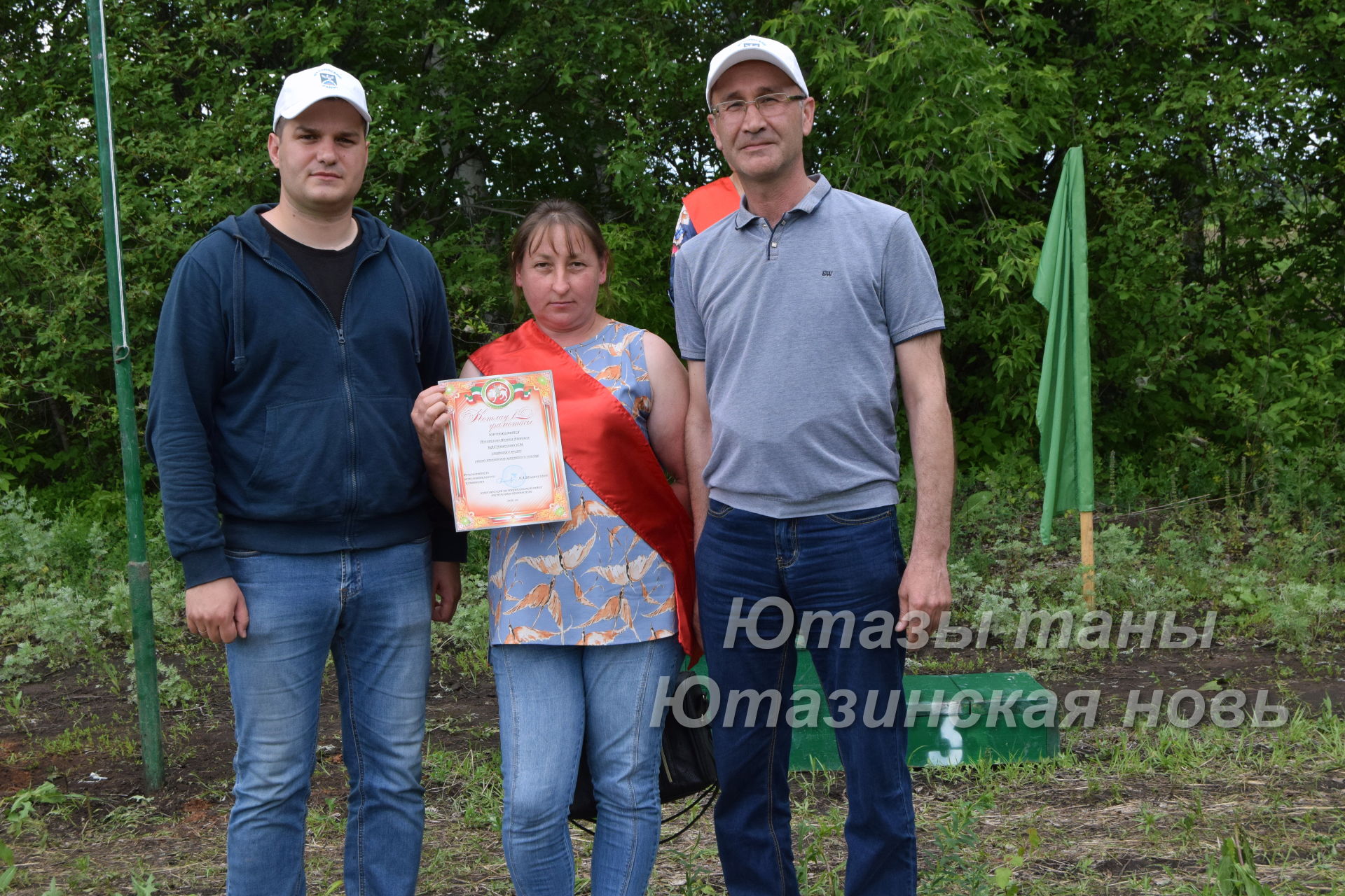 Конкурс механизаторов в Ютазинском районе