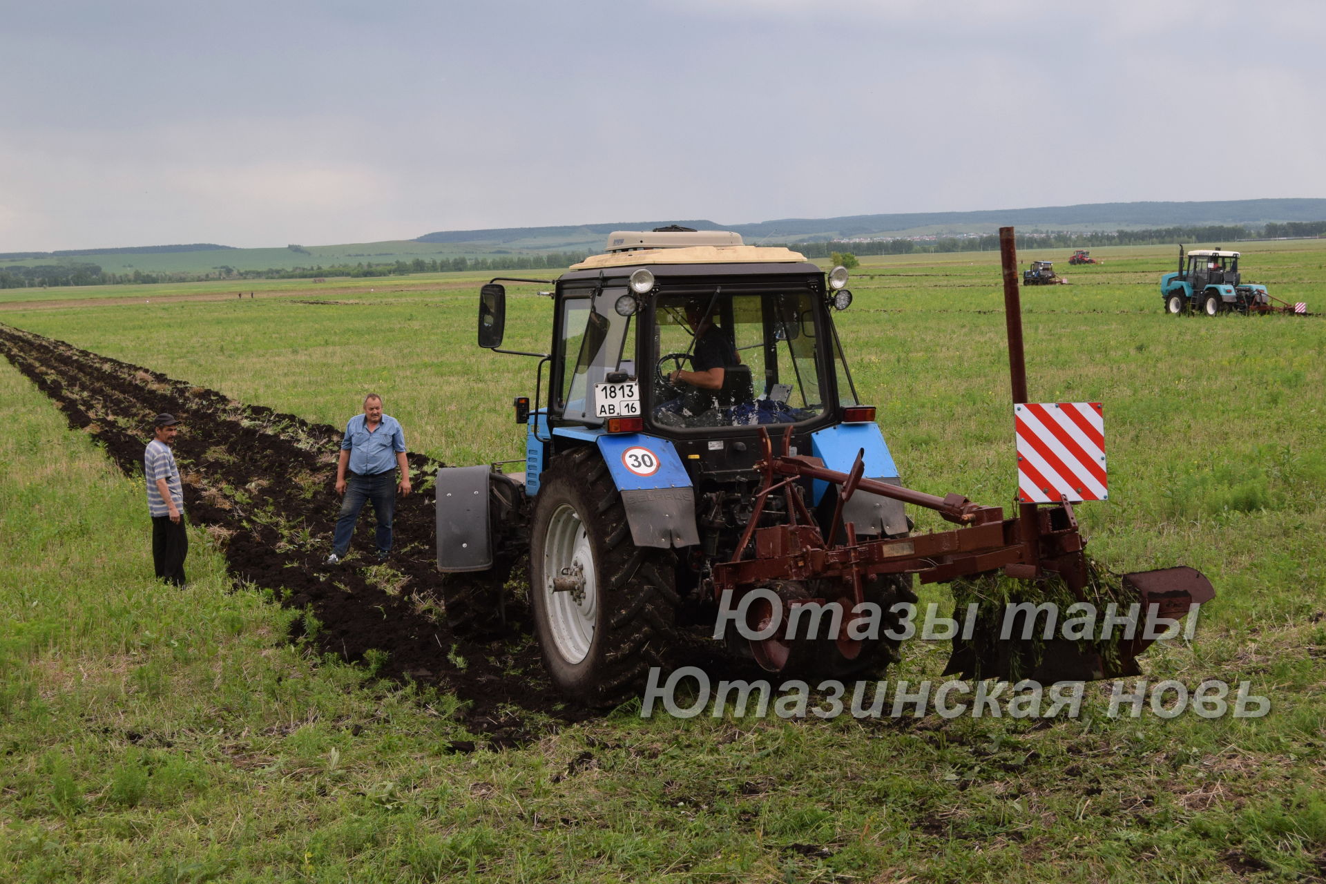 Конкурс механизаторов в Ютазинском районе