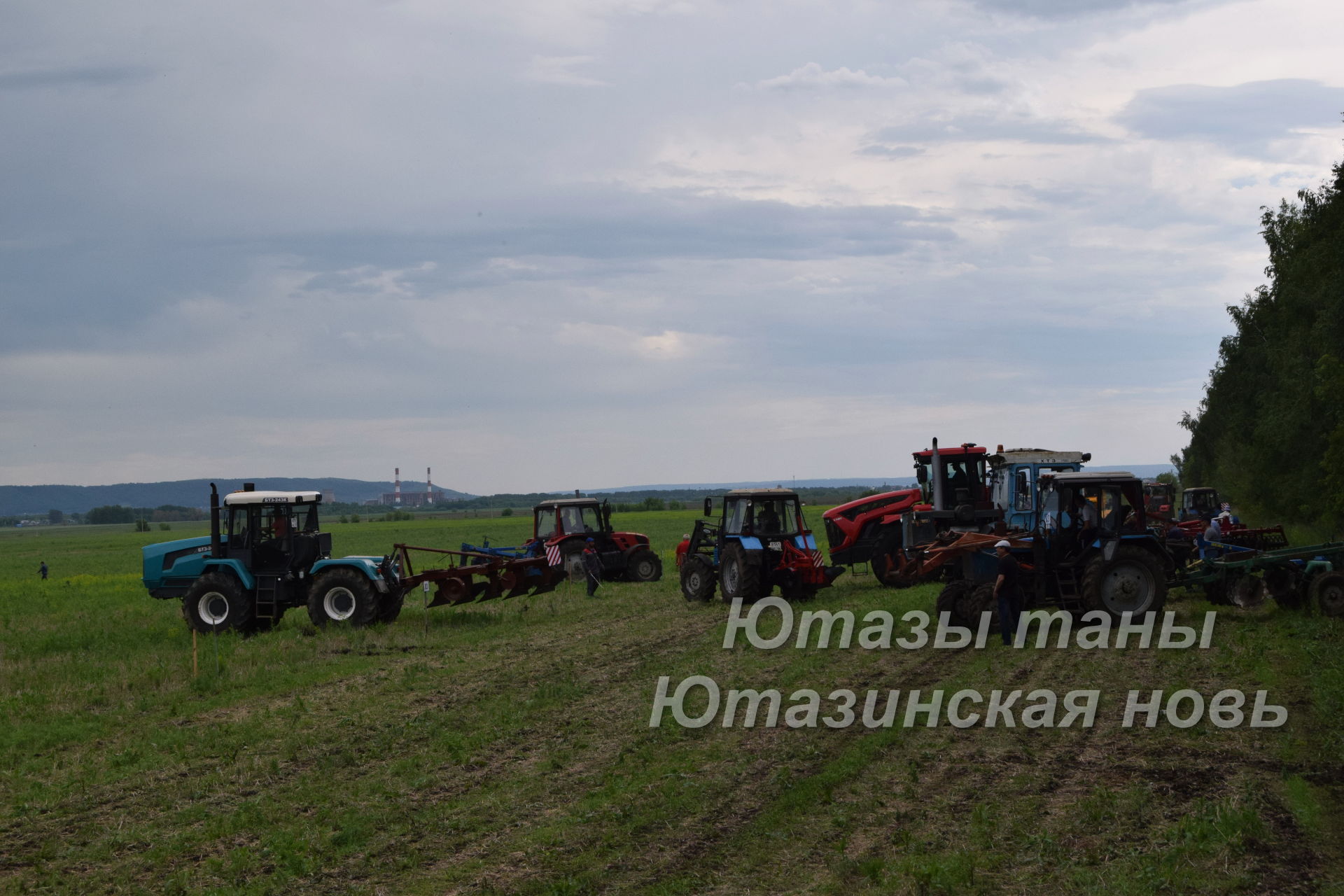 Конкурс механизаторов в Ютазинском районе