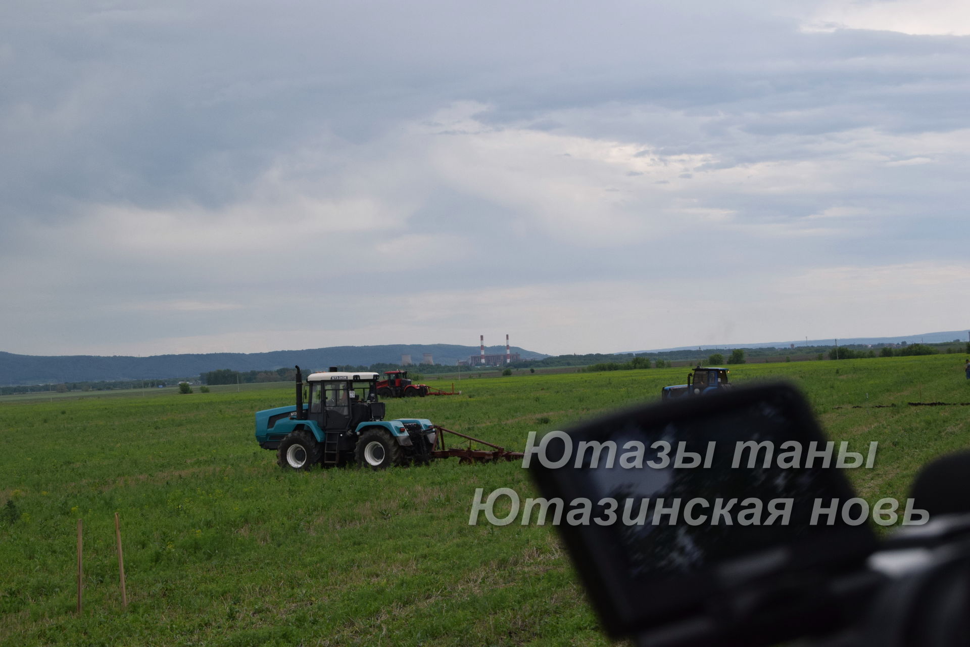 Конкурс механизаторов в Ютазинском районе