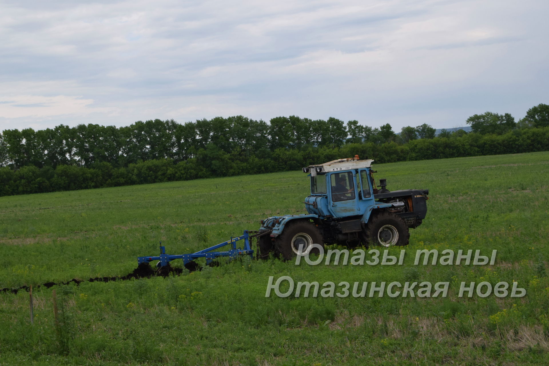 Конкурс механизаторов в Ютазинском районе