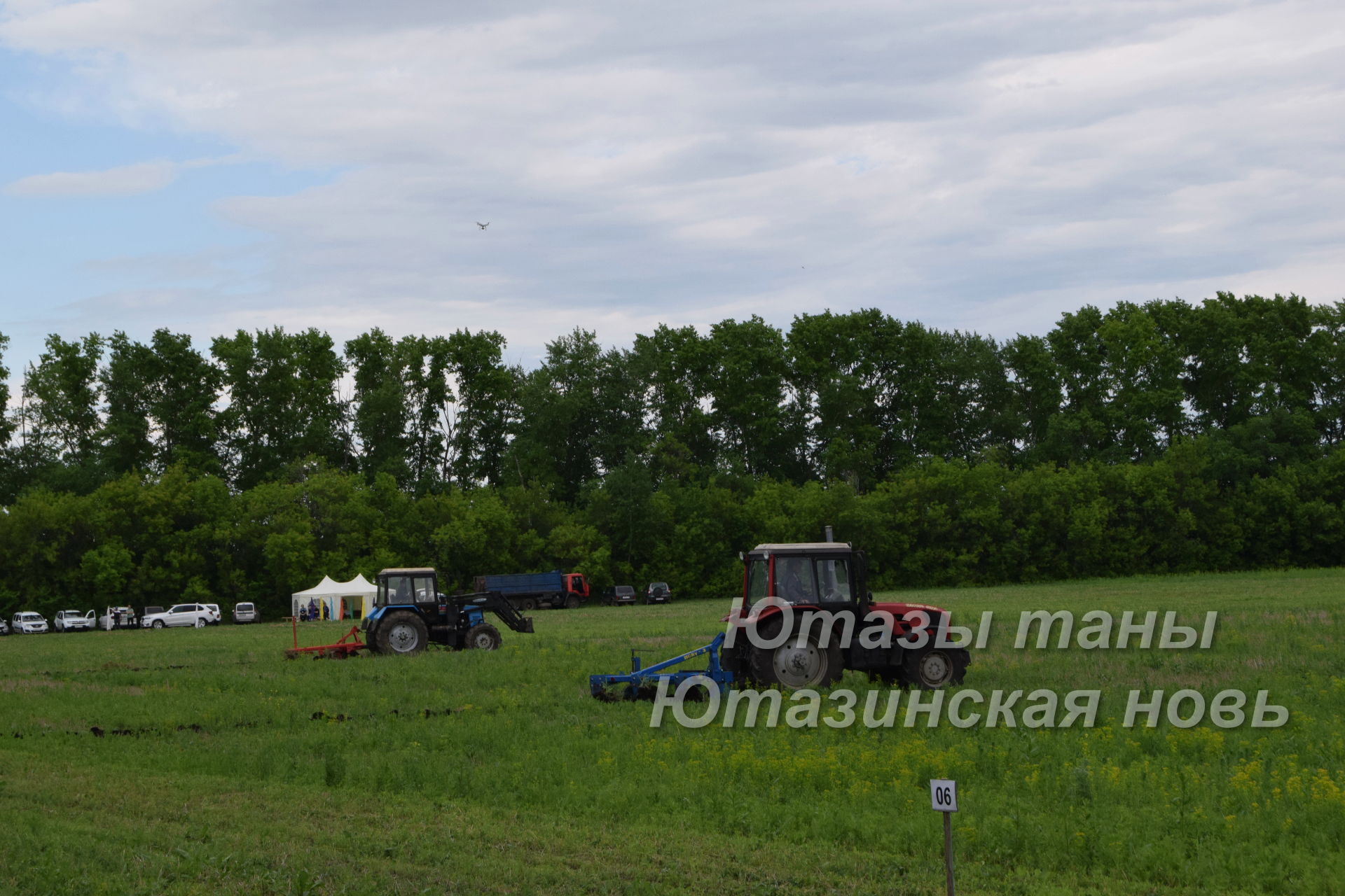 Конкурс механизаторов в Ютазинском районе