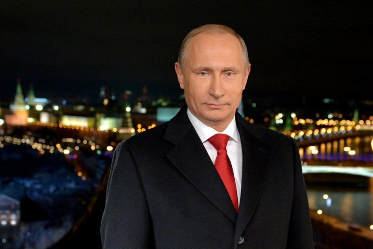 Поздравление Путина С Новым Годом Видео
