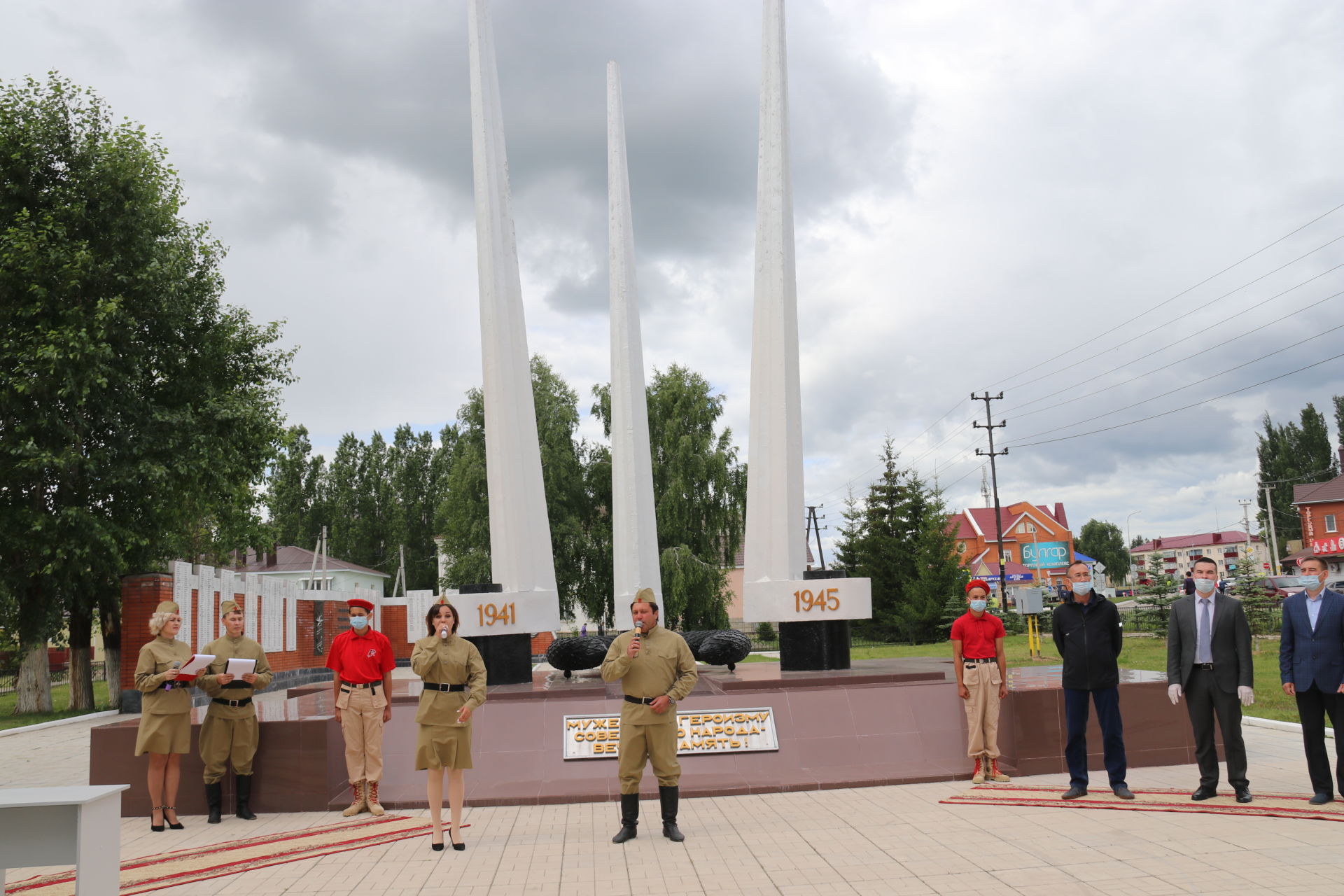 Ютазы районында «Татарстан: барысы да фронт өчен, барысы да җиңү өчен! 1941-1945» китаплары тапшырылды