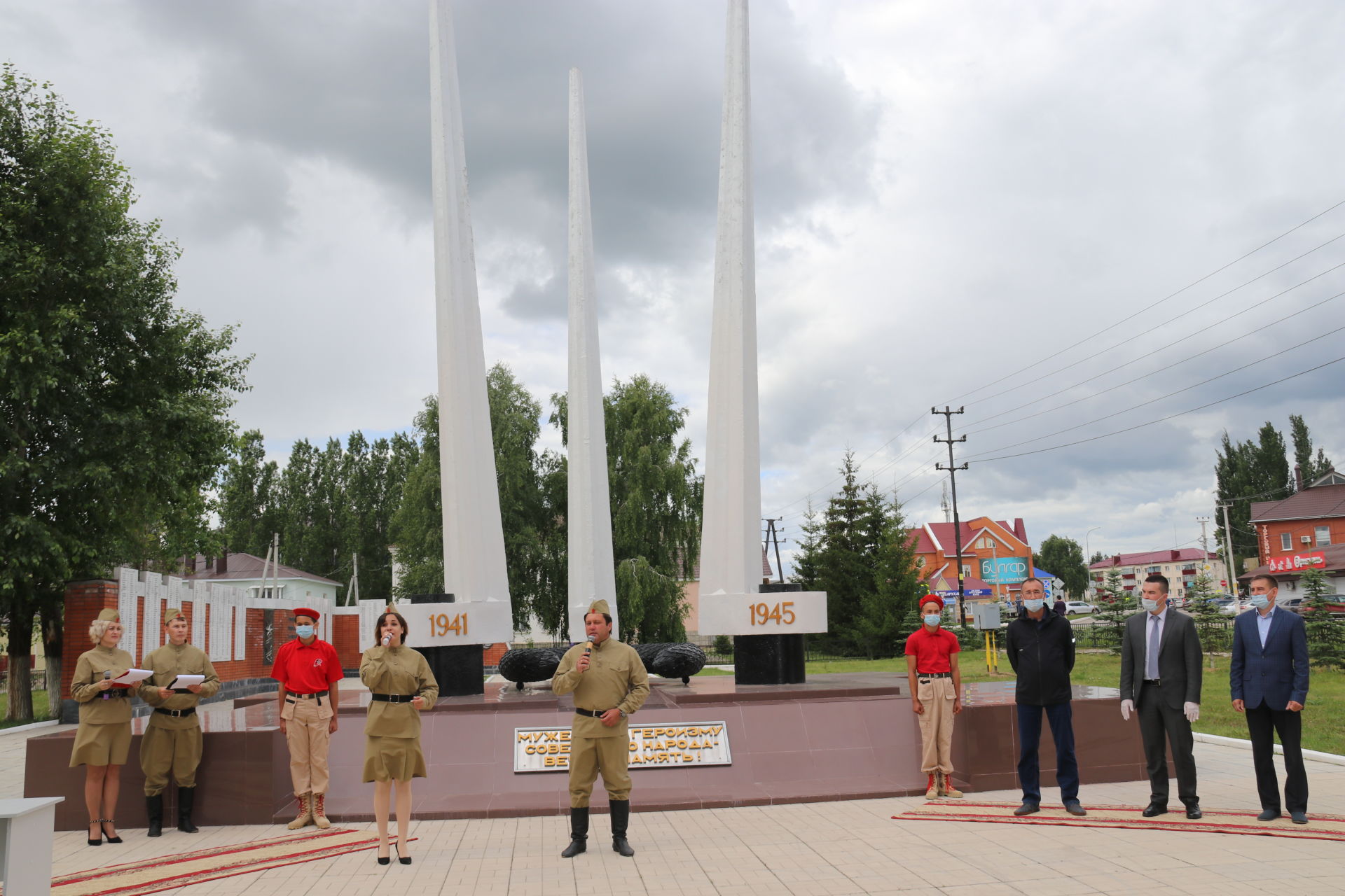 В Ютазинском районе состоялась церемония по вручению книг «Татарстан: все для фронта, все для победы! 1941-1945»
