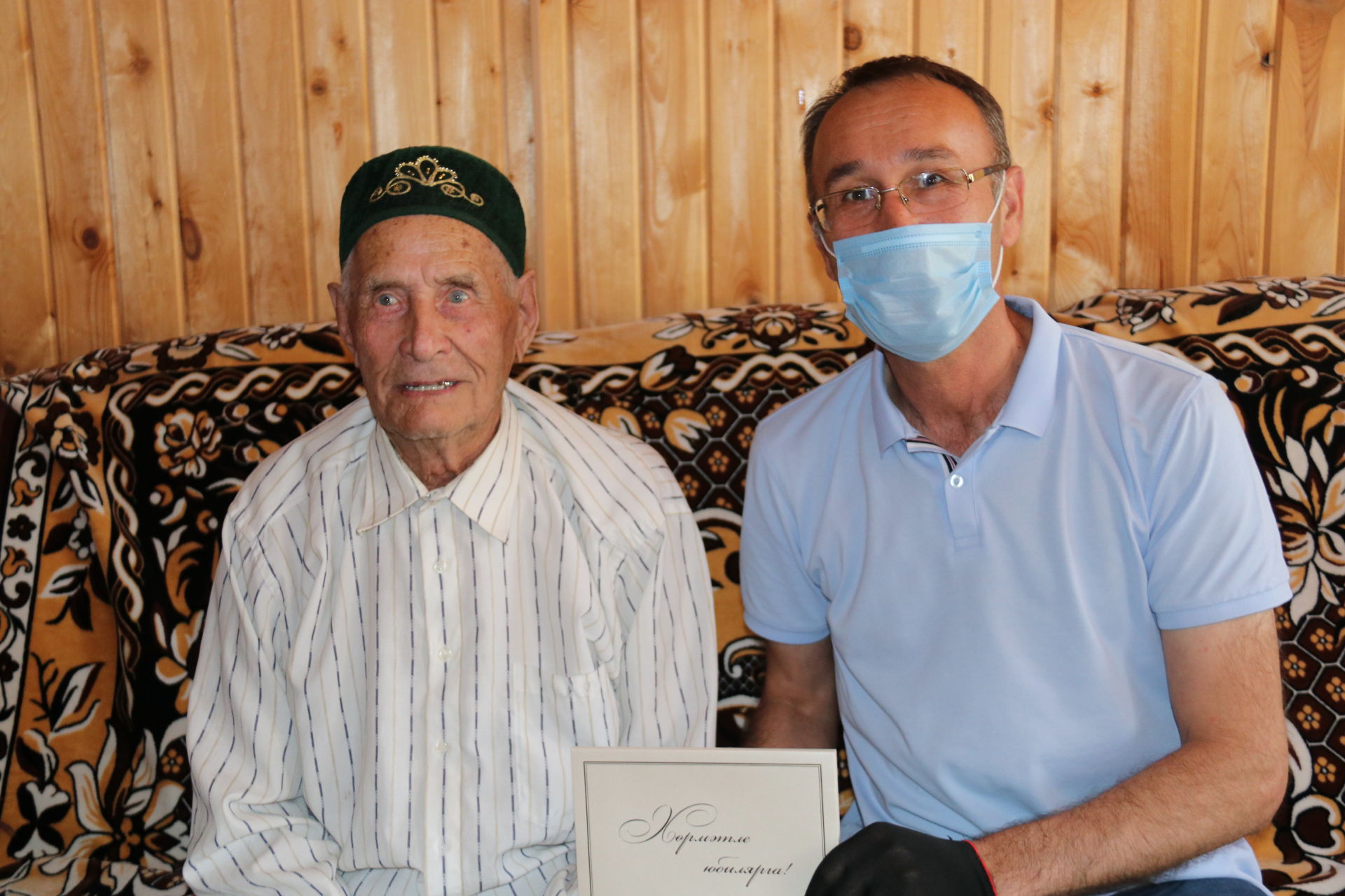 100 лет исполнилось ветерану из села Ютаза Камилю Муталлаповичу Кашапову